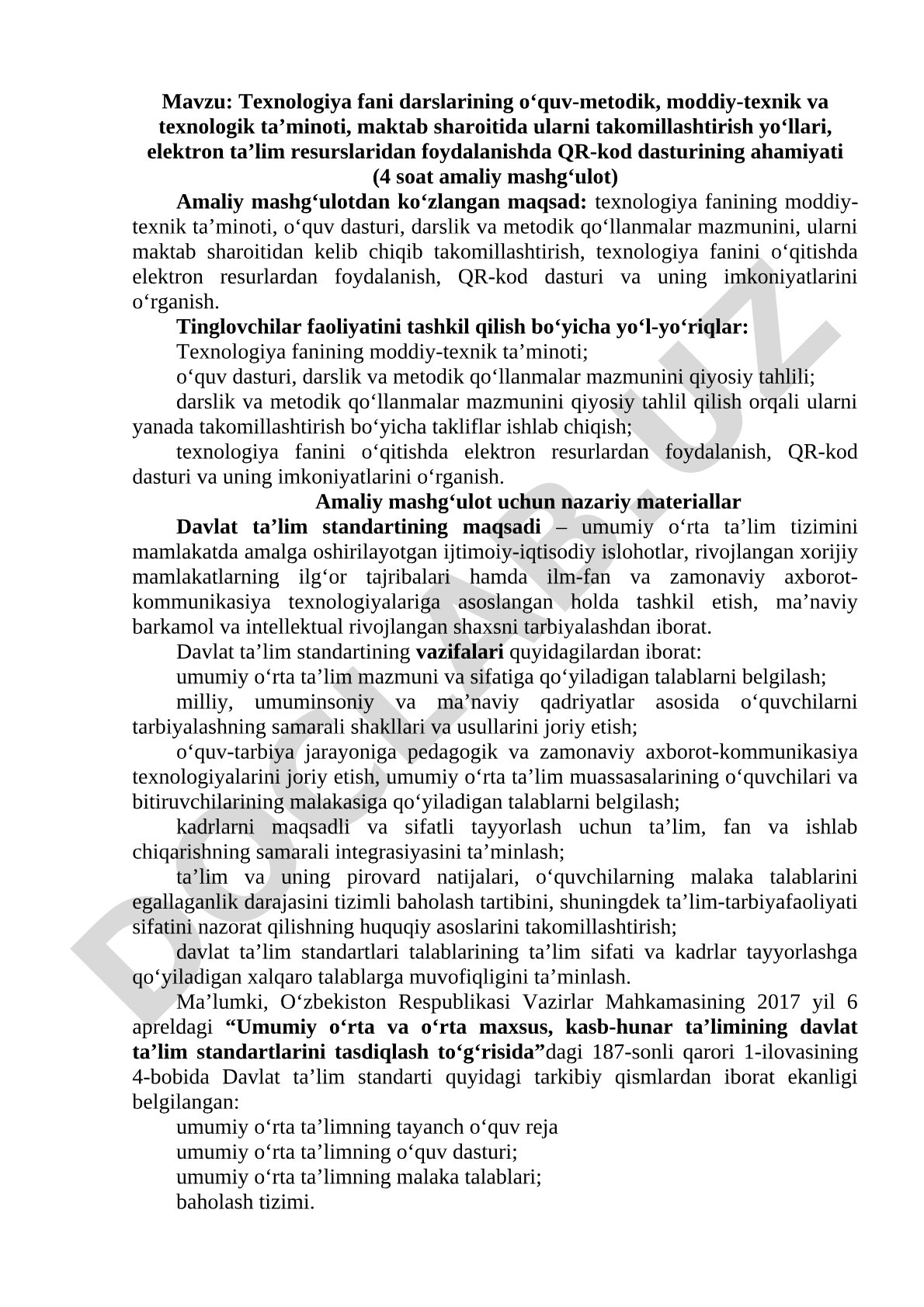 Texnologiya fani darslarining ta’minoti, takomillashtirish yo‘llari va QR-kod dasturining ahamiyati