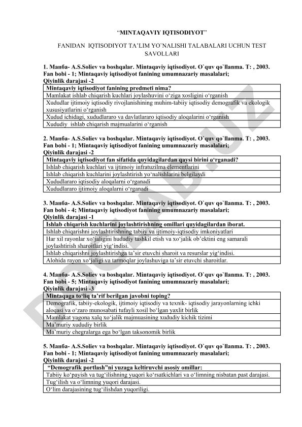 Mintaqaviy iqtisodiyot fanidan test savollari