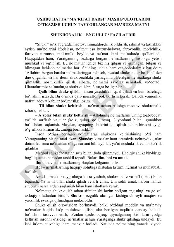 Shukronalik – eng ulug‘ fazilat