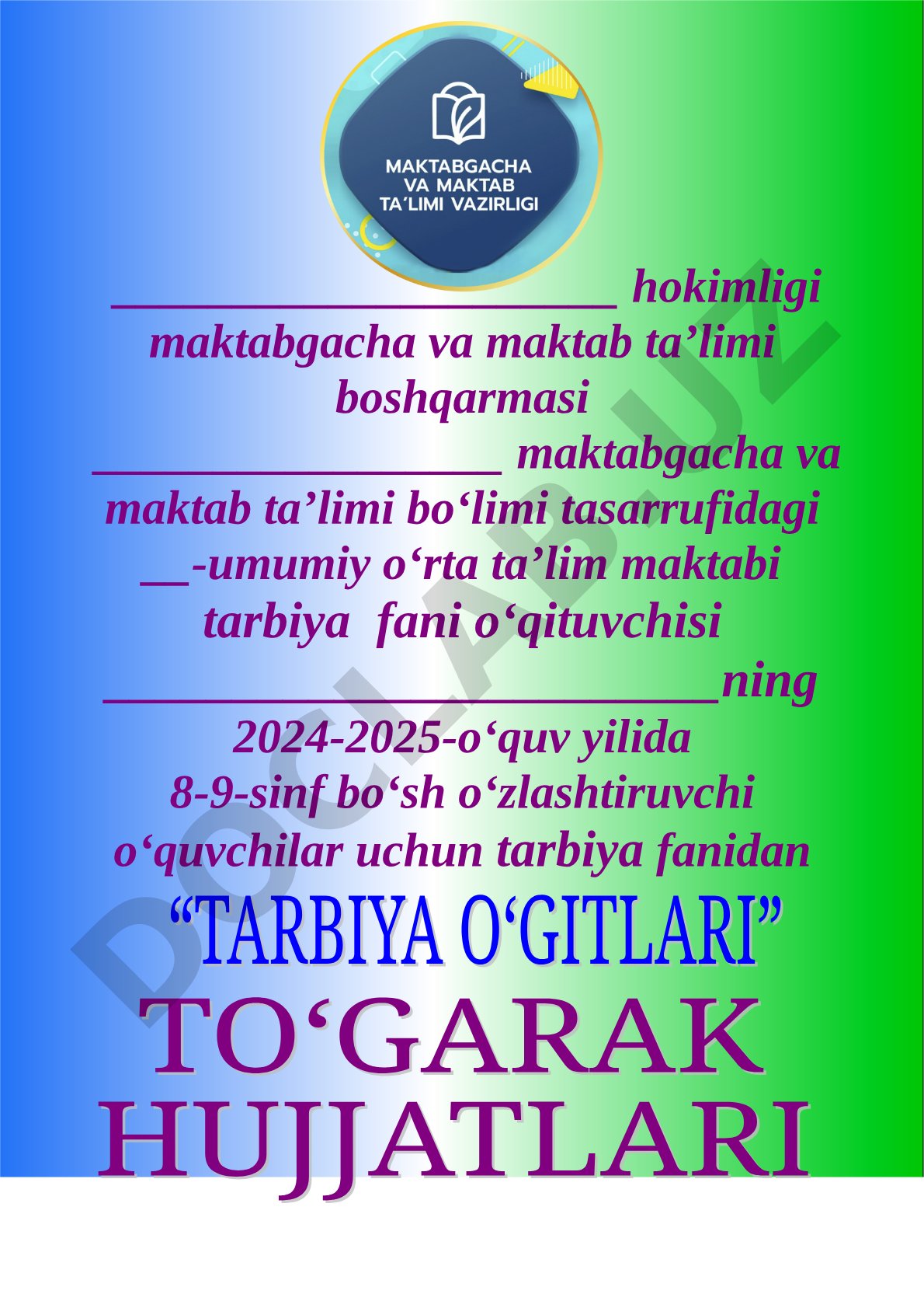 Bo‘sh o‘zlashtiruvchi o‘quvchilar uchun tarbiya to‘garagi shakllari