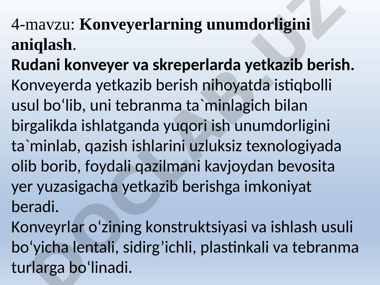 Konveyerlarning unumdorligini aniqlash