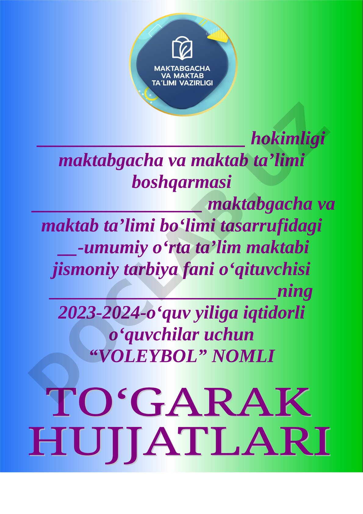 Iqtidorli o‘quvchilar uchun voleybol to‘garagi ish rejasi