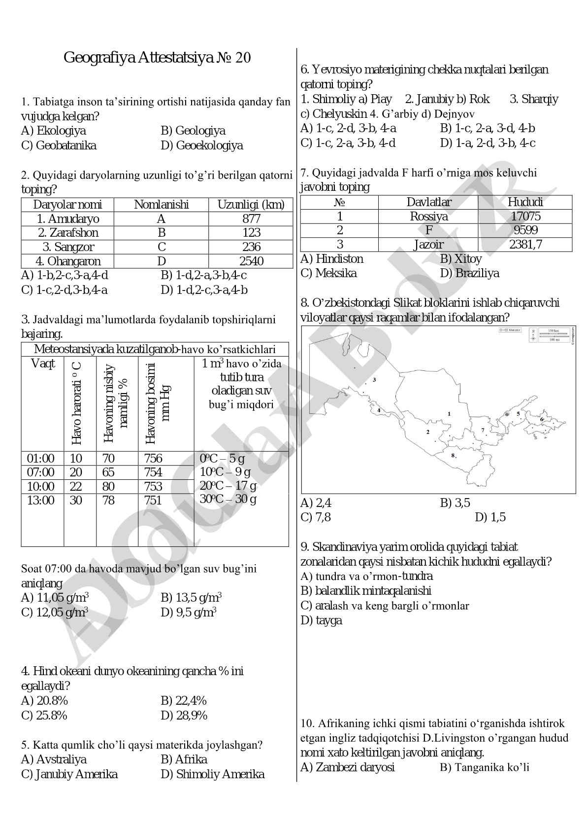 Geografiya Attestatsiya № 20