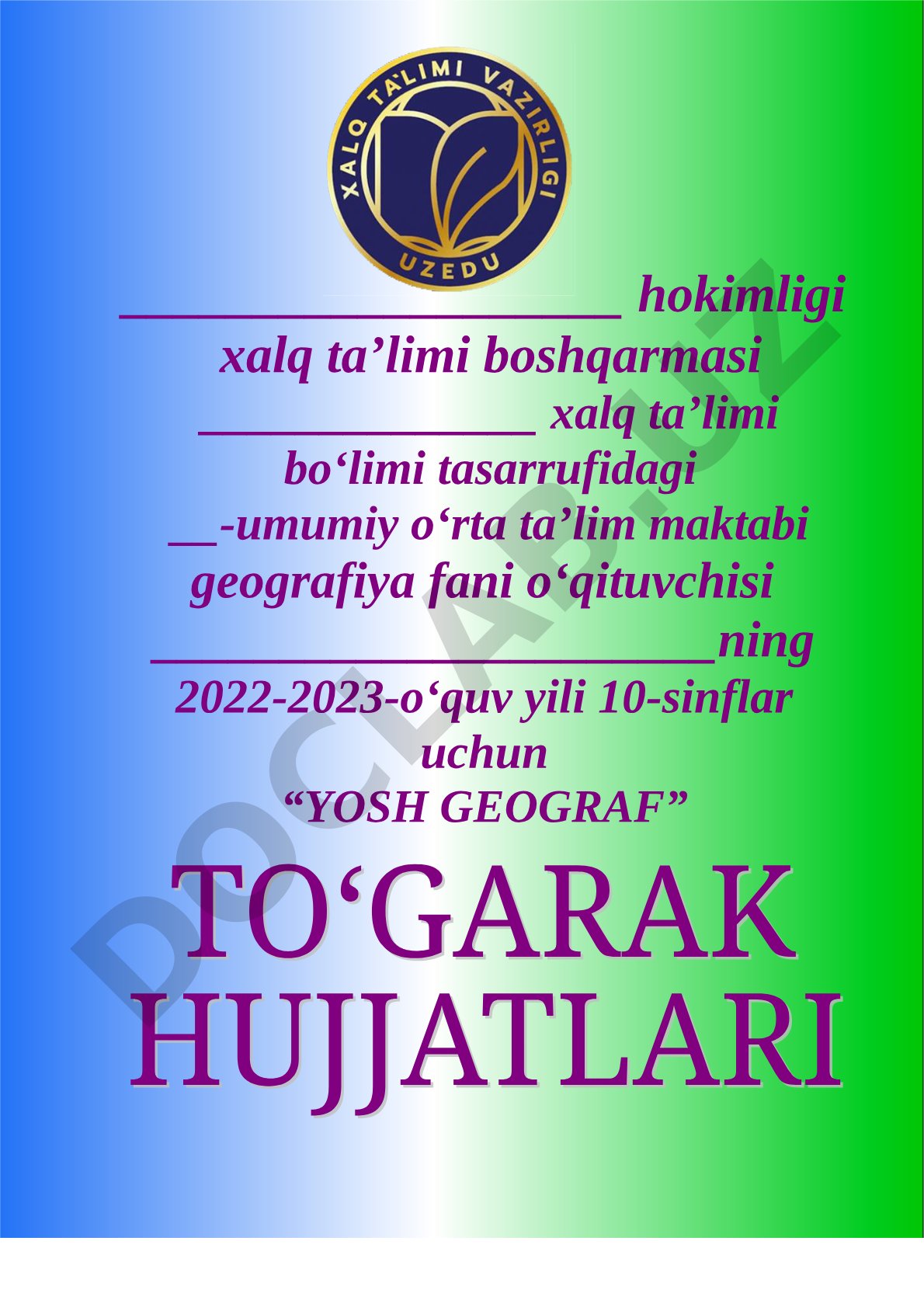 Yosh geograf to‘garagi ish rejasi va a'zolar ro'yxati