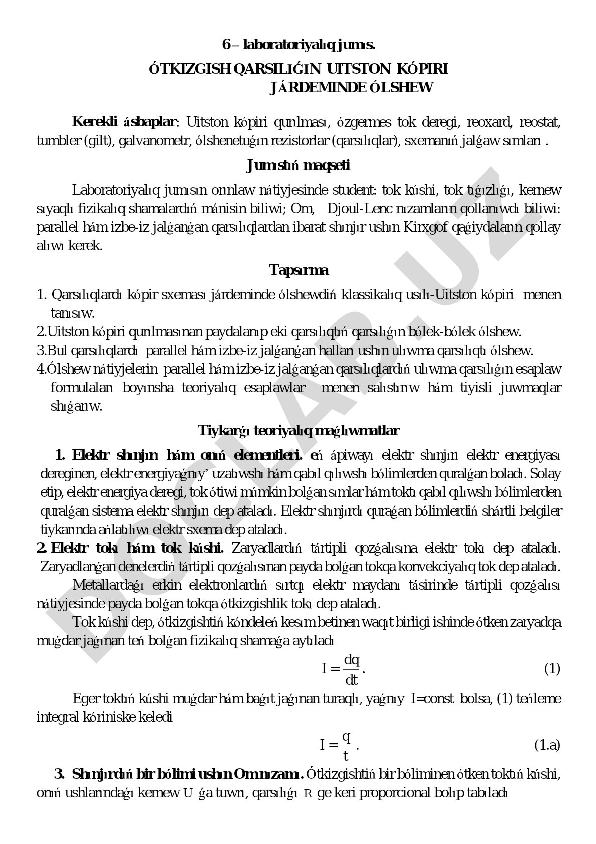 Ótkizgish qarsılıǵın Uitston kópiri járdeminde ólshew