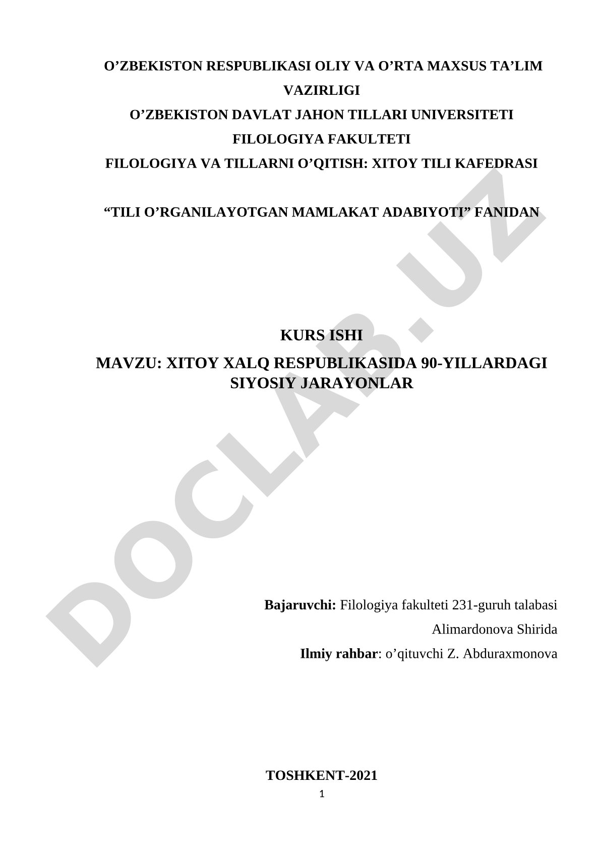 Xitoy Xalq Respublikasida 90-yillardagi siyosiy jarayonlar