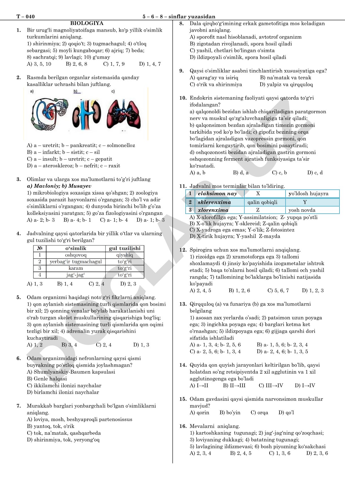 5-6-8 sinflar uchun biologiya fanidan test savollari