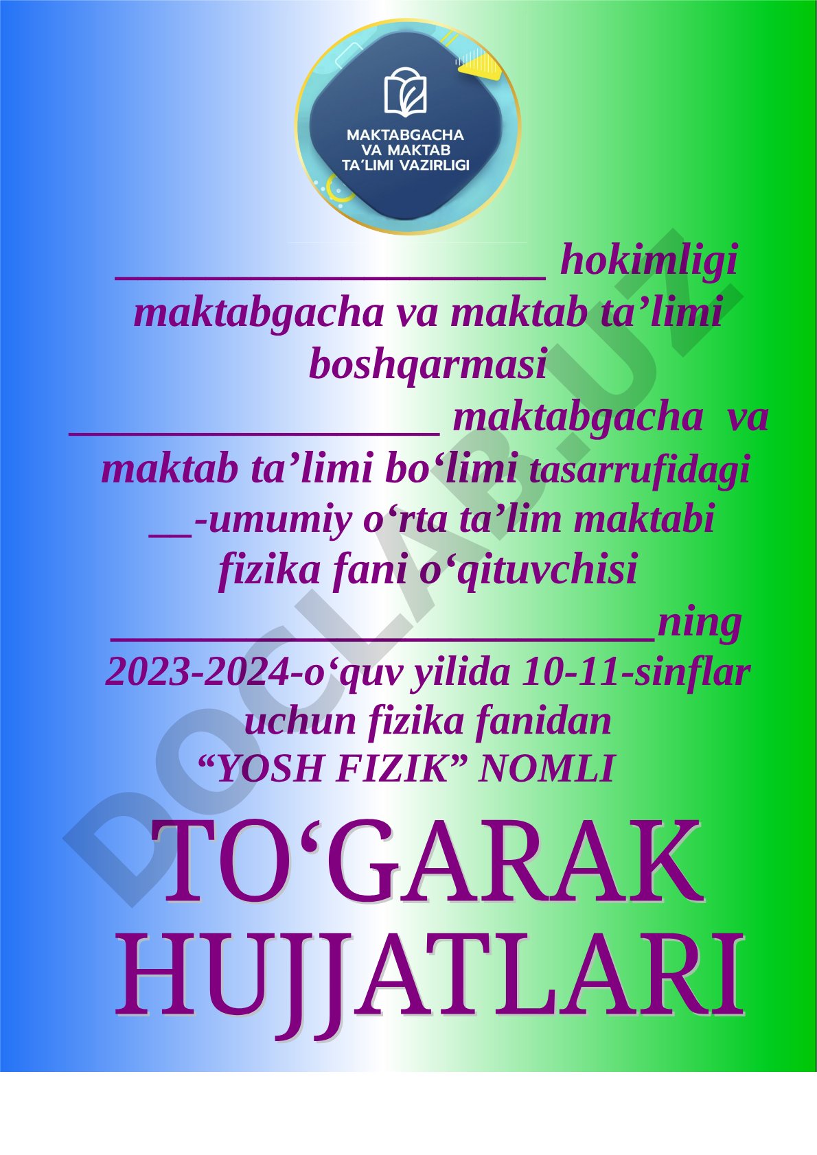 Yosh fizik to‘garagining ish rejasi