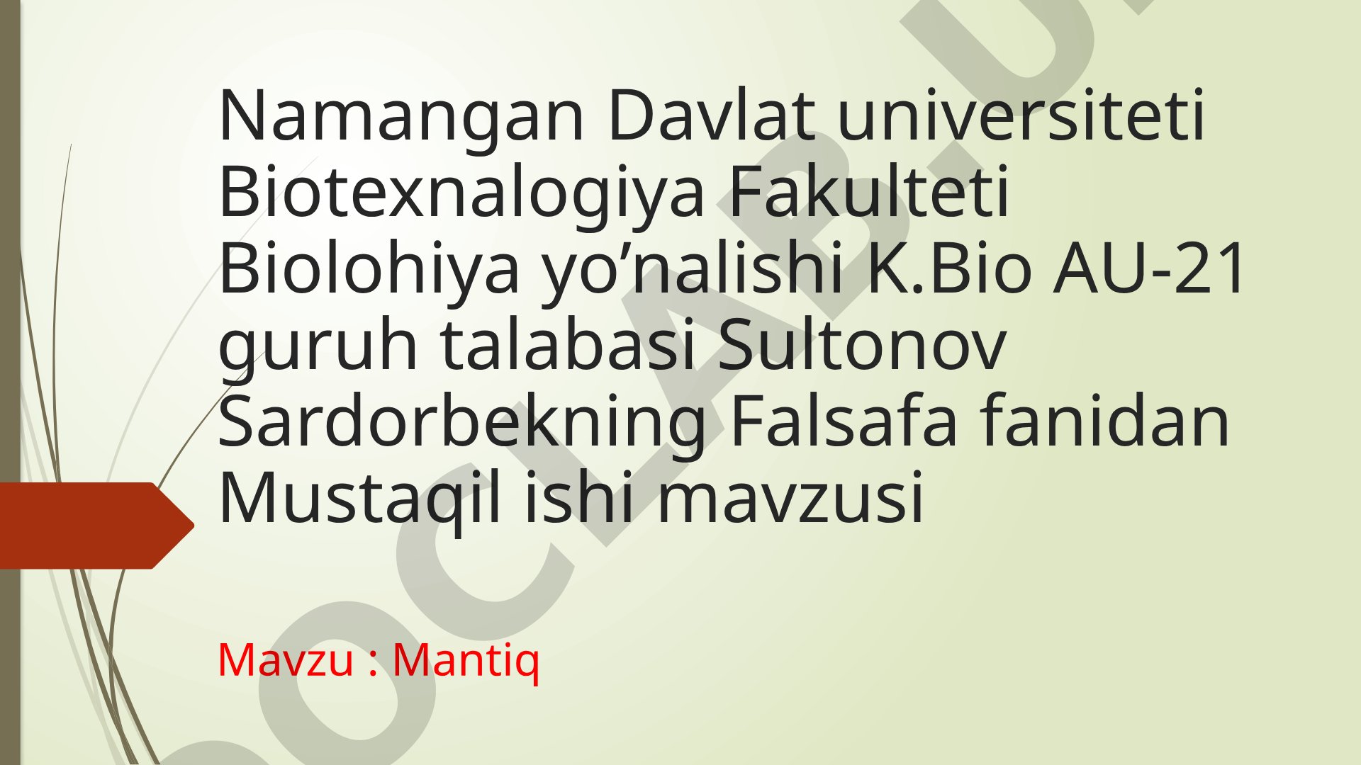 Mantiq