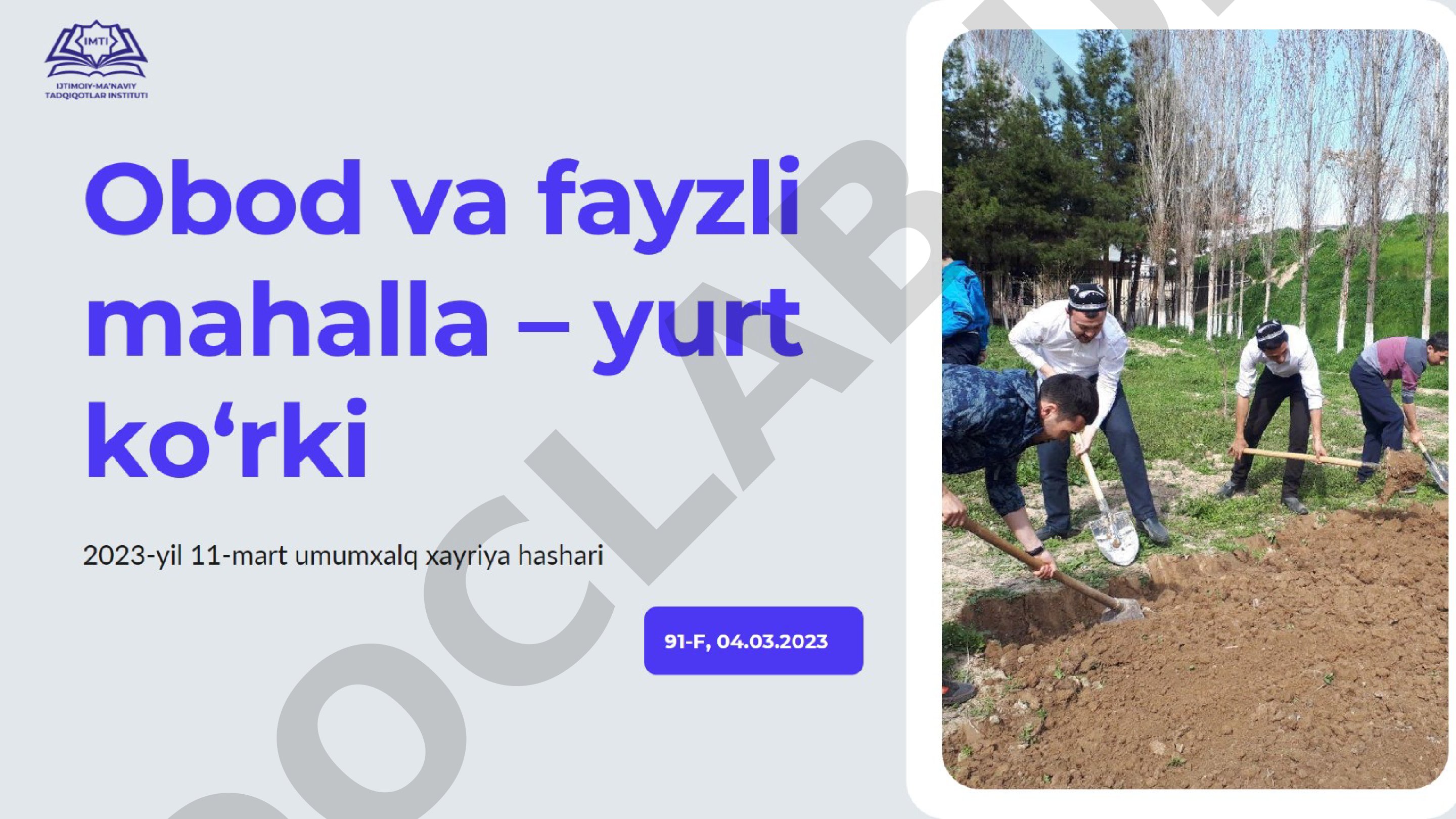 Obod va fayzli mahalla - yurt ko'rki