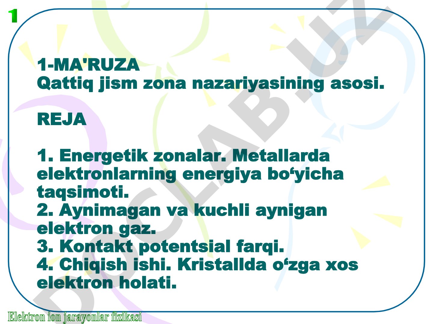 Qattiq jism zona nazariyasining asosi