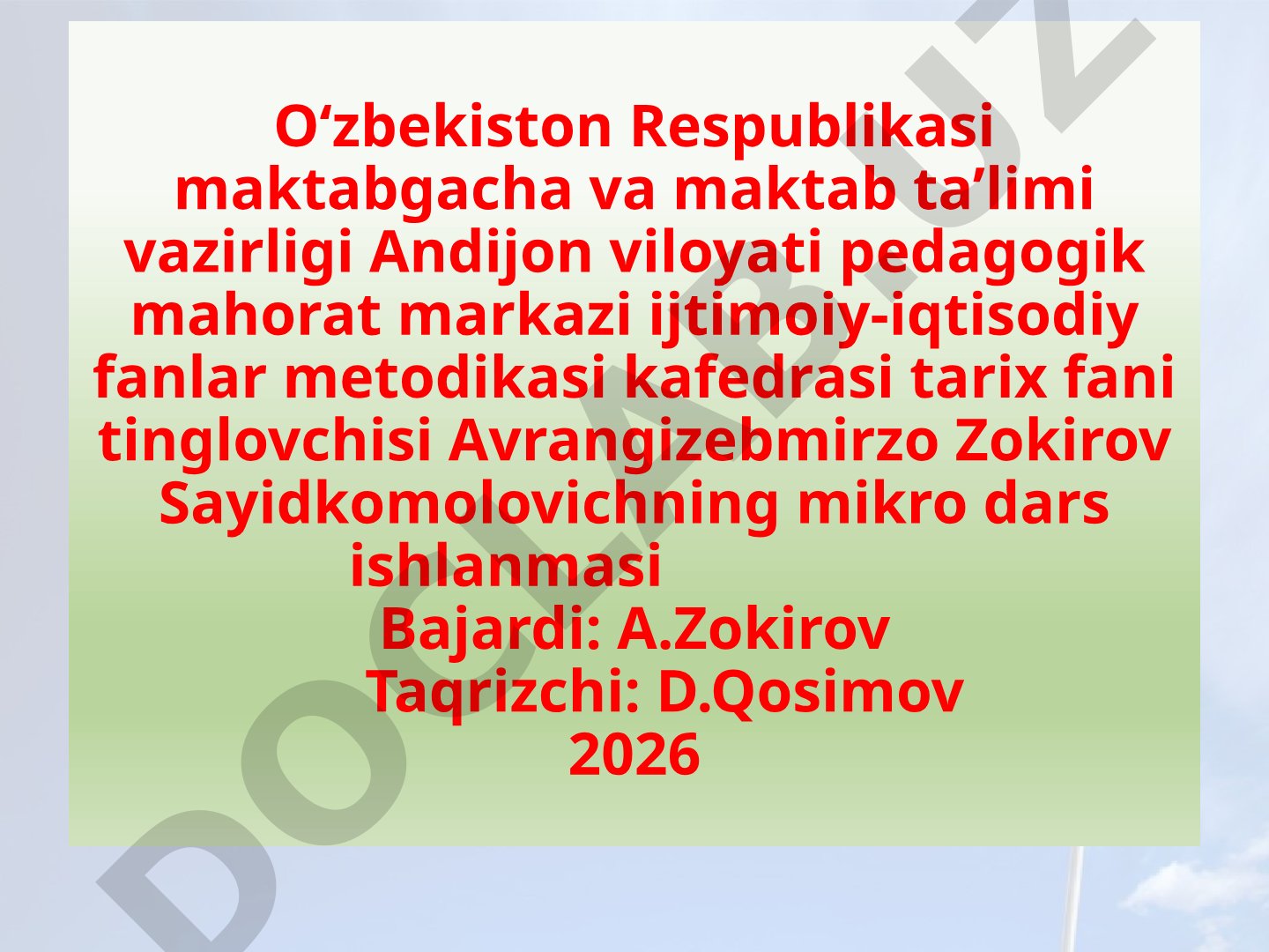 G‘arb mamlakatlarida integratsiyalashuv jarayonlarining jadallashuvi. Yevropa ittifoqi va AQSH munosabatlari