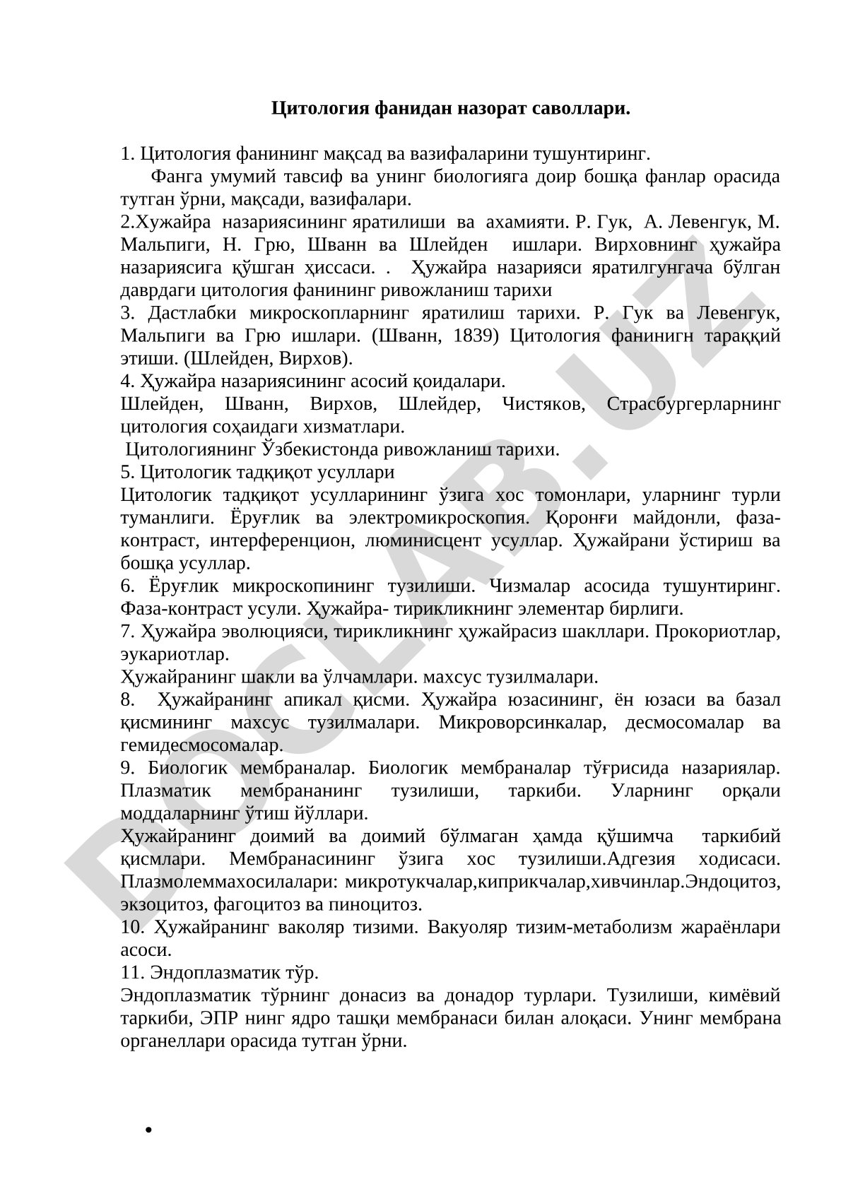 Цитология фанидан назорат саволлари