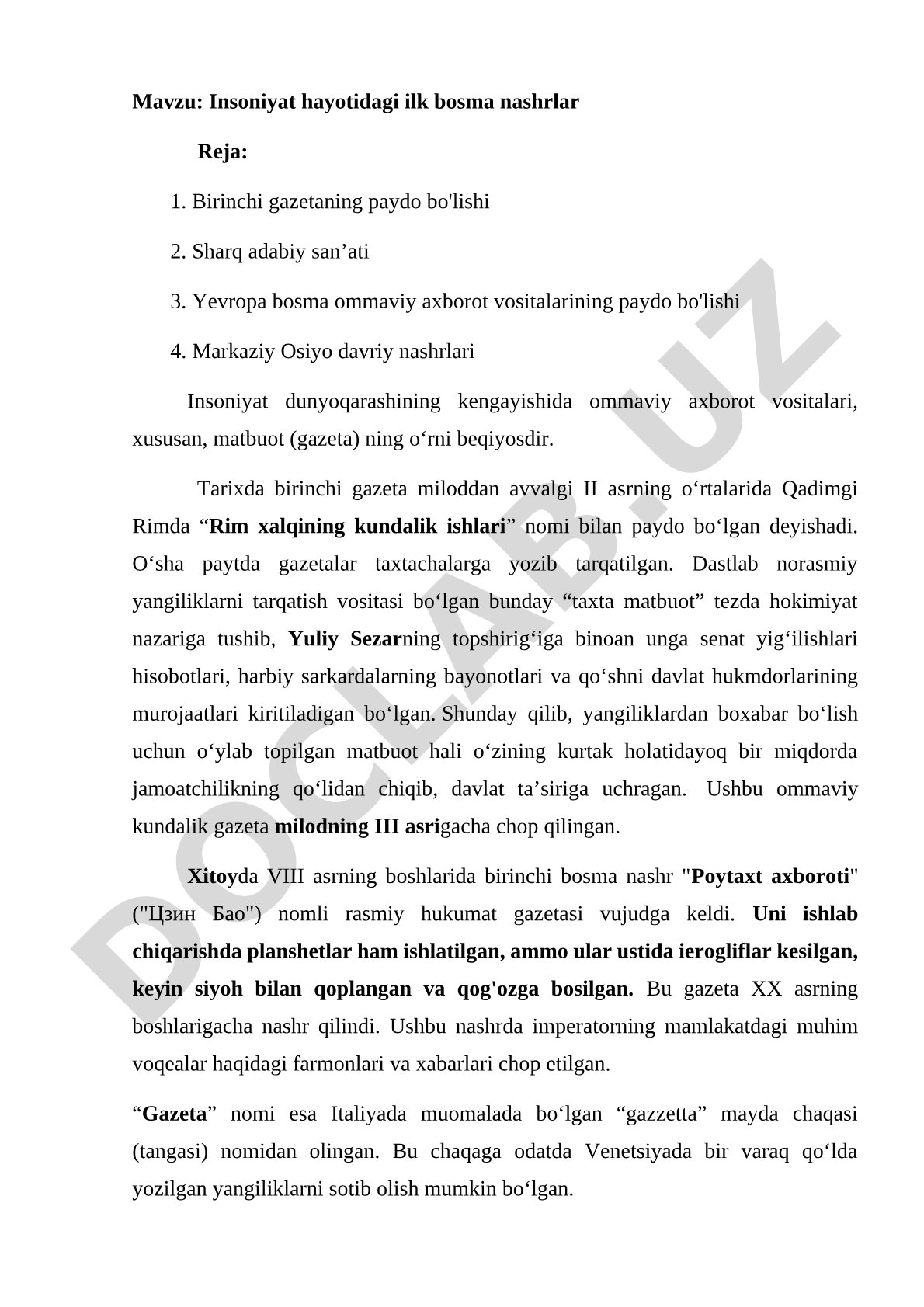 Insoniyat hayotidagi ilk bosma nashrlar
