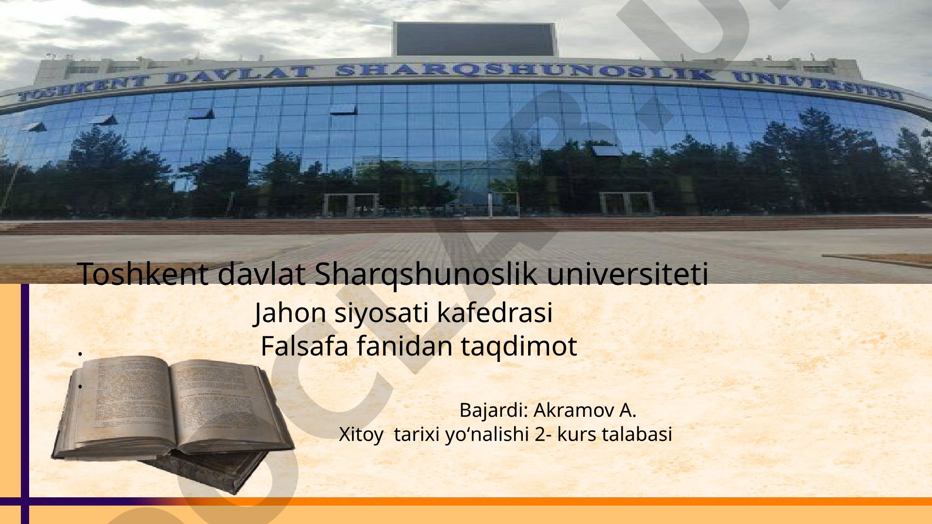 Sharq va gʻarb falsafiy madaniyatining umumiy va oʻziga xos jihatlari