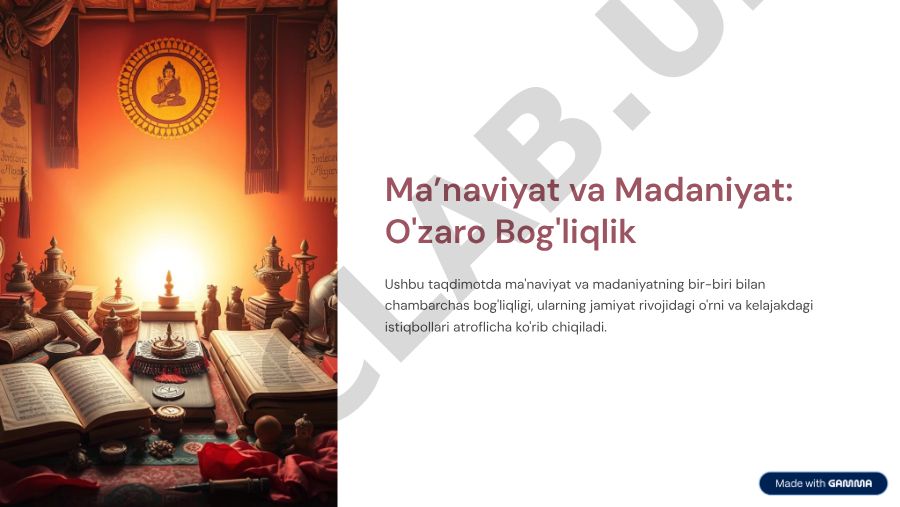 Ma'naviyat va madaniyatning o'zaro bog'liqligi