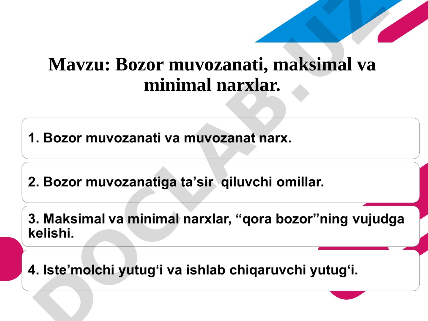 Bozor muvozanati, maksimal va minimal narxlar