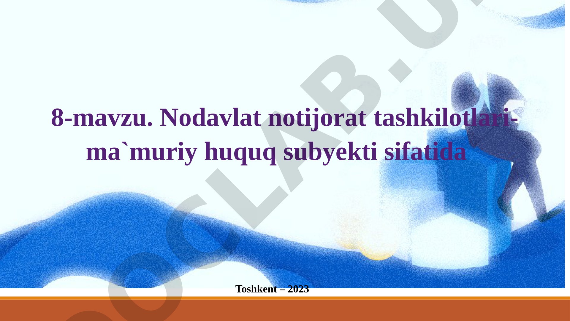 Nodavlat notijorat tashkilotlari-ma'muriy huquq subyekti sifatida