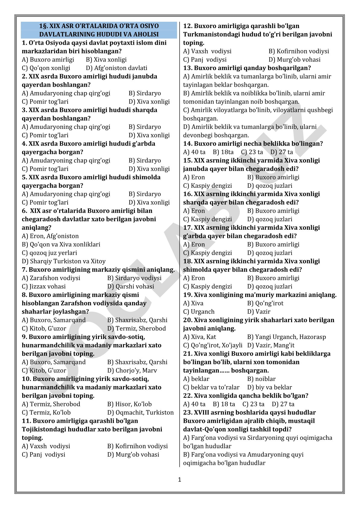 XIX asr o'rtalarida O'rta Osiyo davlatlarining hududi va aholisi