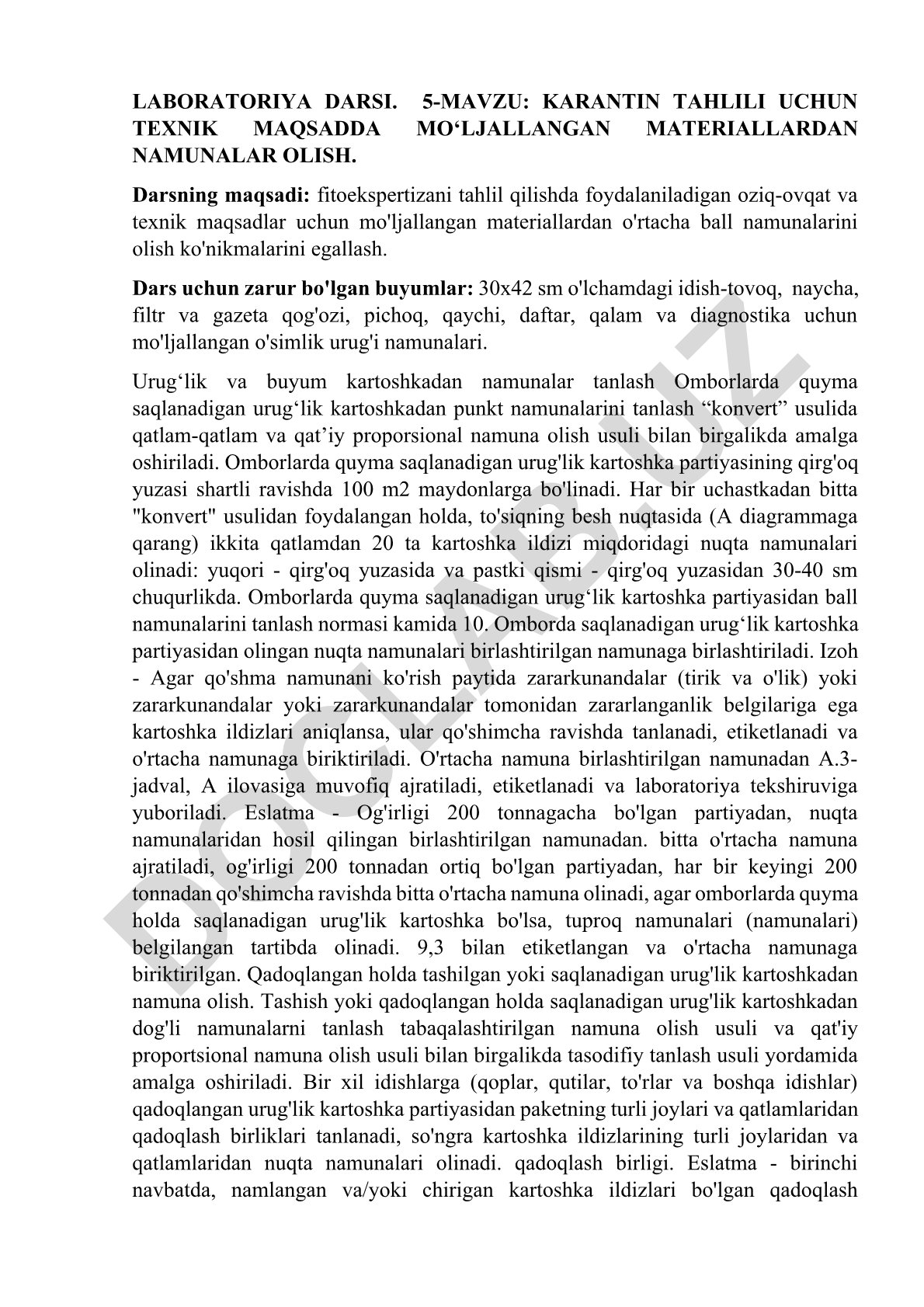 Karantin tahlili uchun texnik maqsadda mo'ljallangan materiallardan namunalar olish