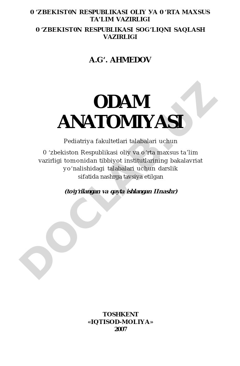 Odam anatomiyasi