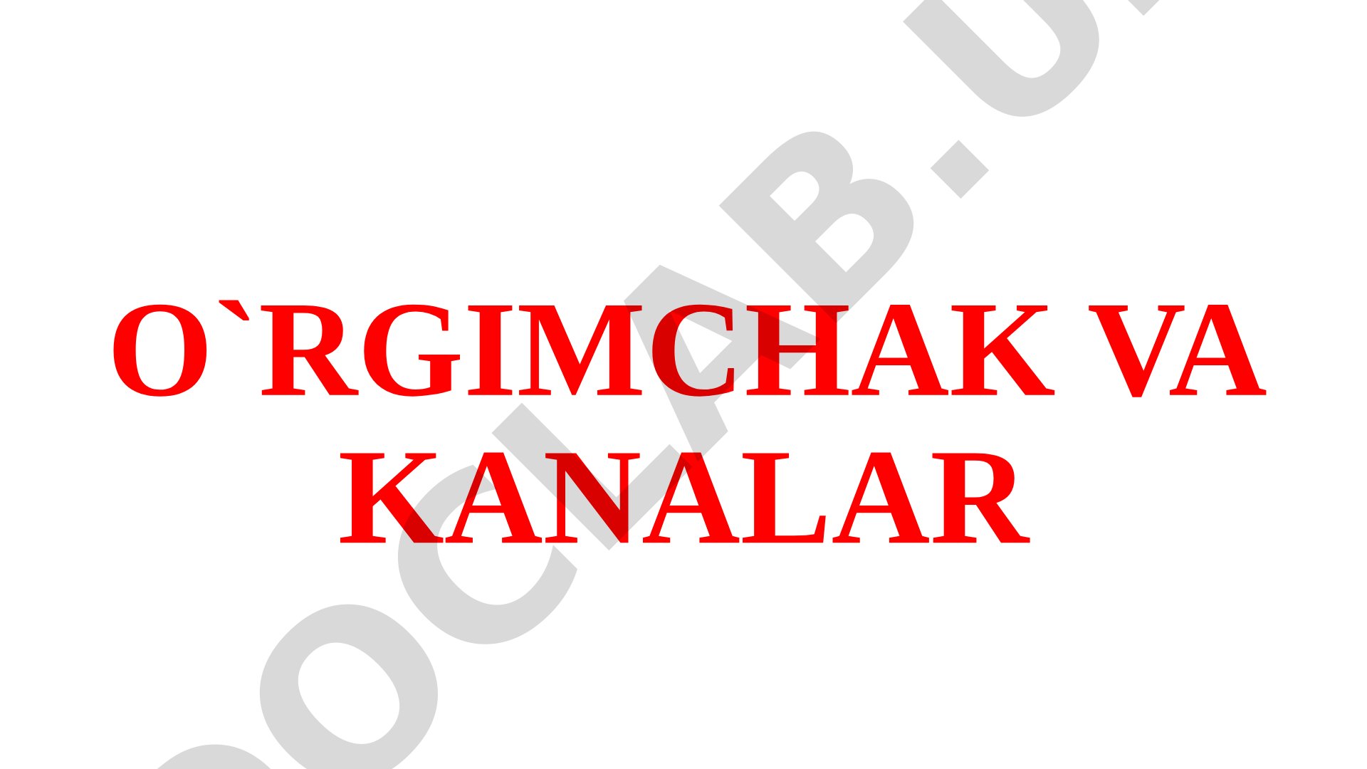 O'rgimchak va kanalar ko'zlari
