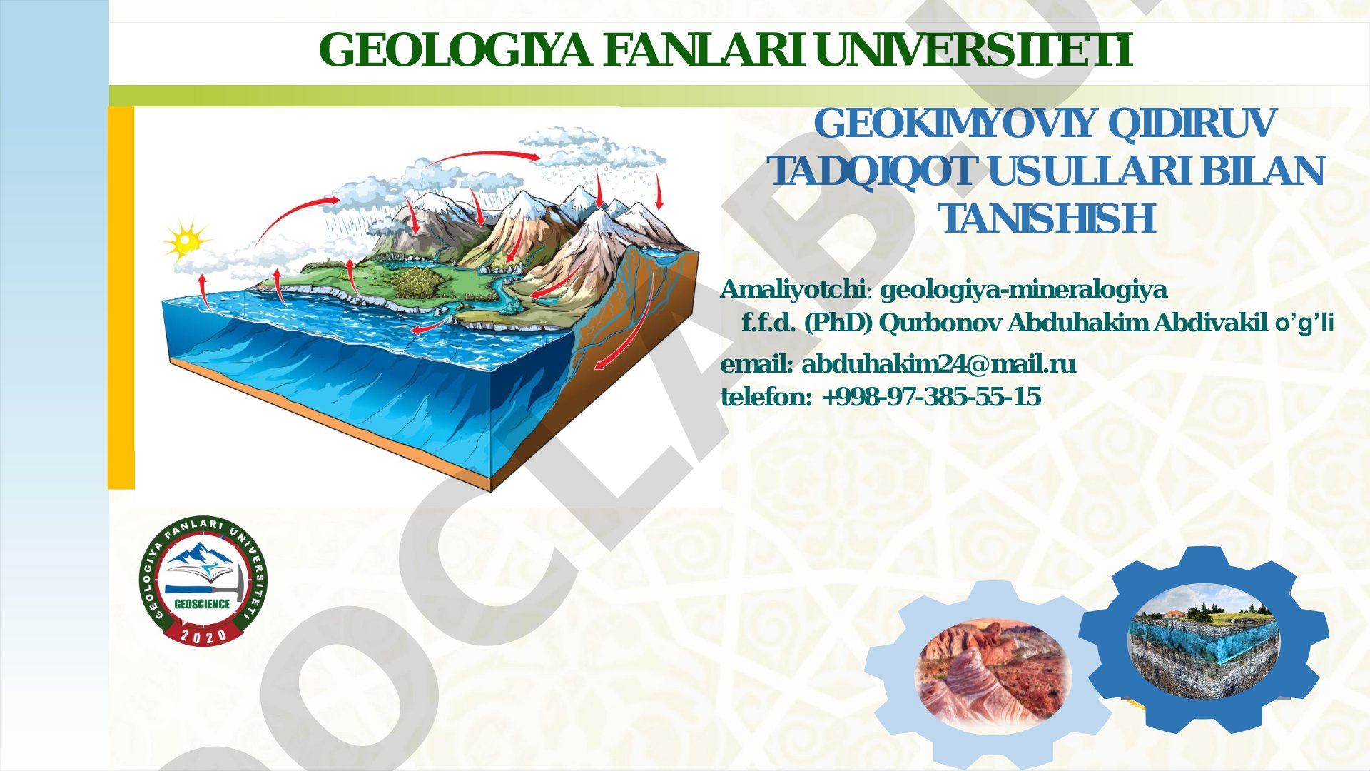 Geokimyoviy qidiruv tadqiqot usullari