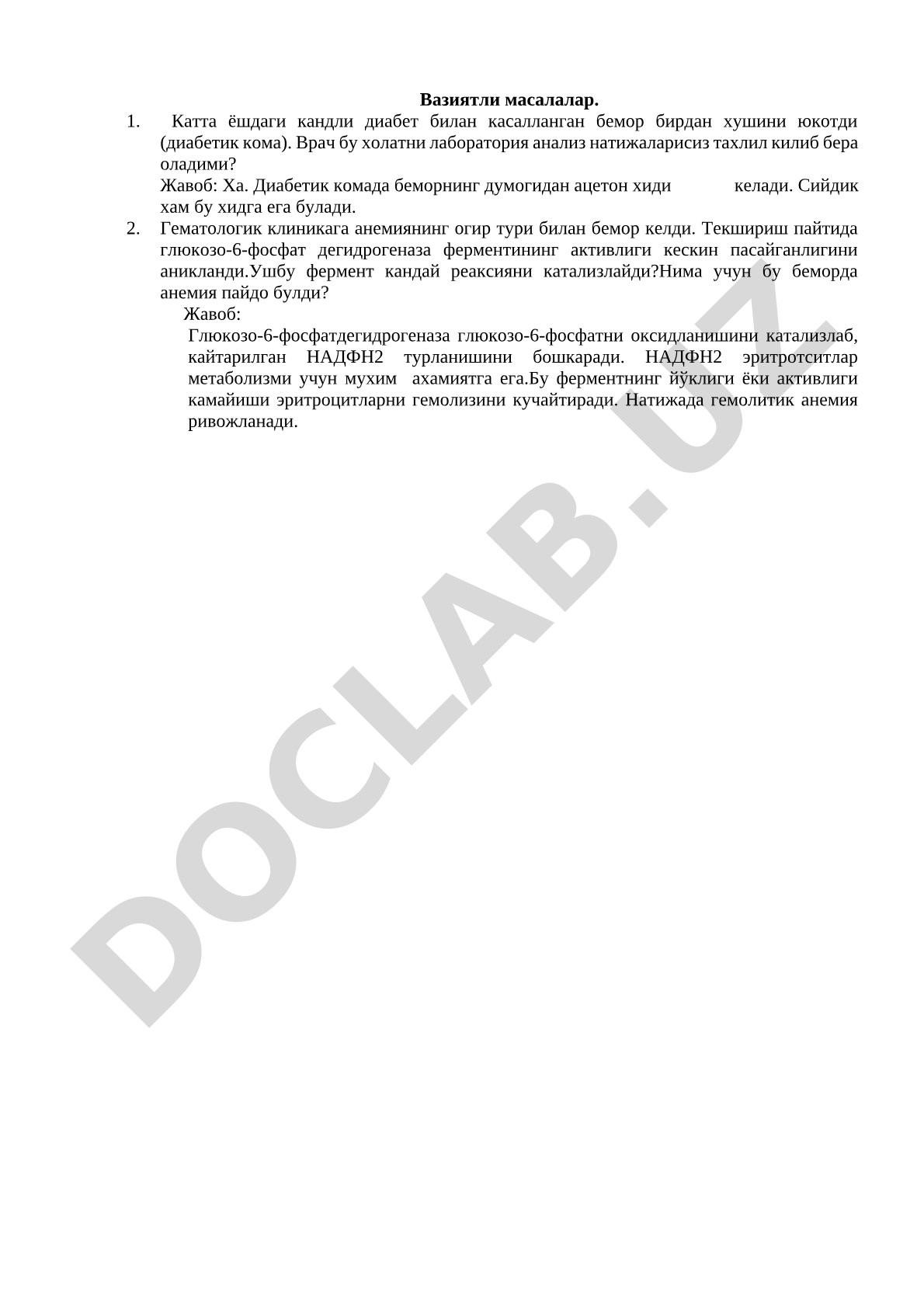 Қандли диабет комаси ва глюкоза-6-фосфатдегидрогеназа танқислигида анемия ҳақида