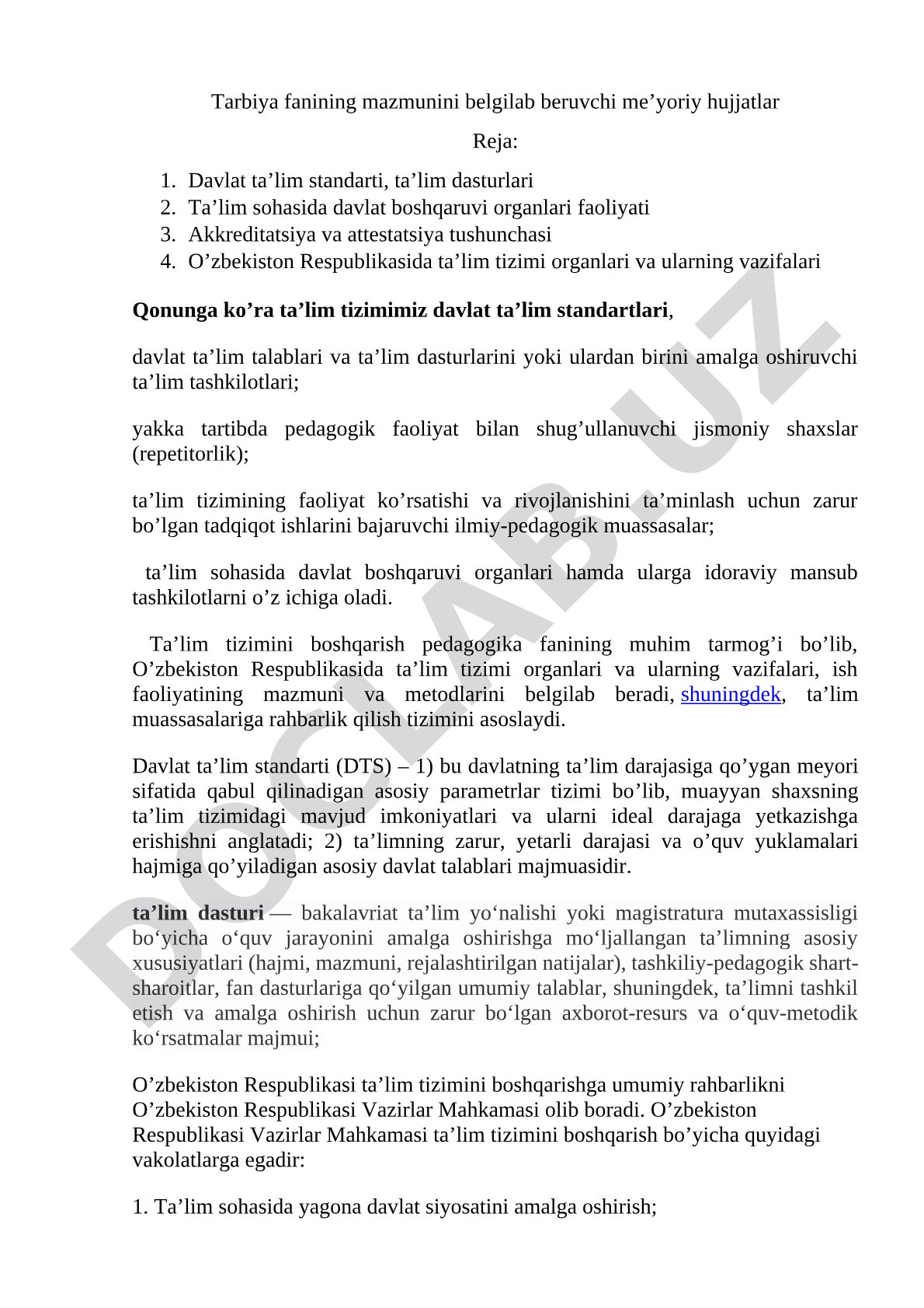 Tarbiya fanining mazmunini belgilab beruvchi me’yoriy hujjatlar