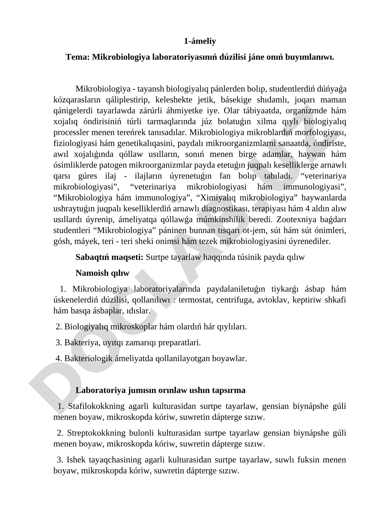 Mikrobiologiya laboratoriyasınıń dúzilisi jáne onıń buyımlanıwı