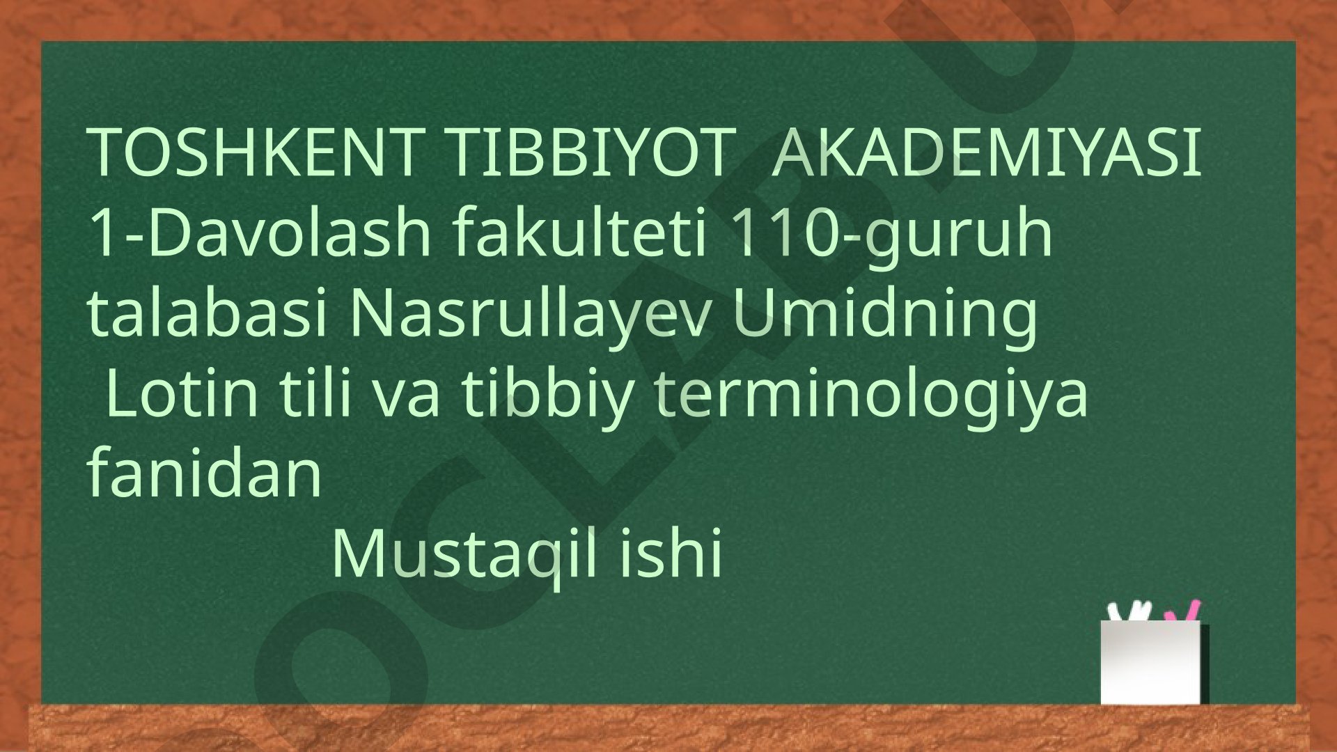 Zamonaviy tillarda lotin atamalari
