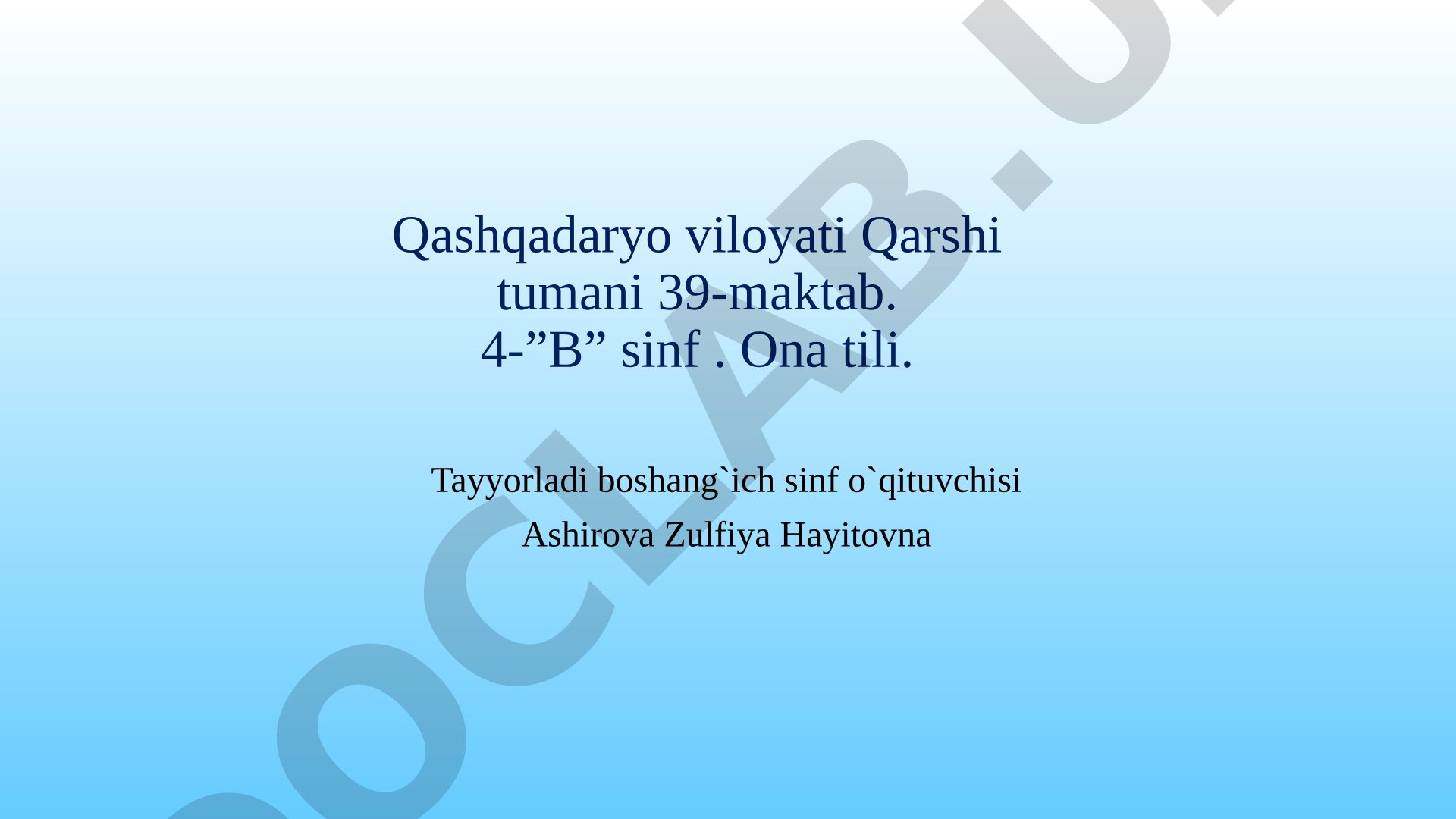 Otlarning kelishik qo‘shimchalari bilan qo‘llanishi