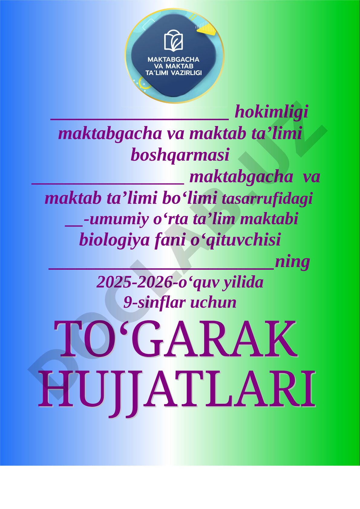 Biologiya to‘garagi a’zolar ro‘yxati va mashg‘ulot jadvali