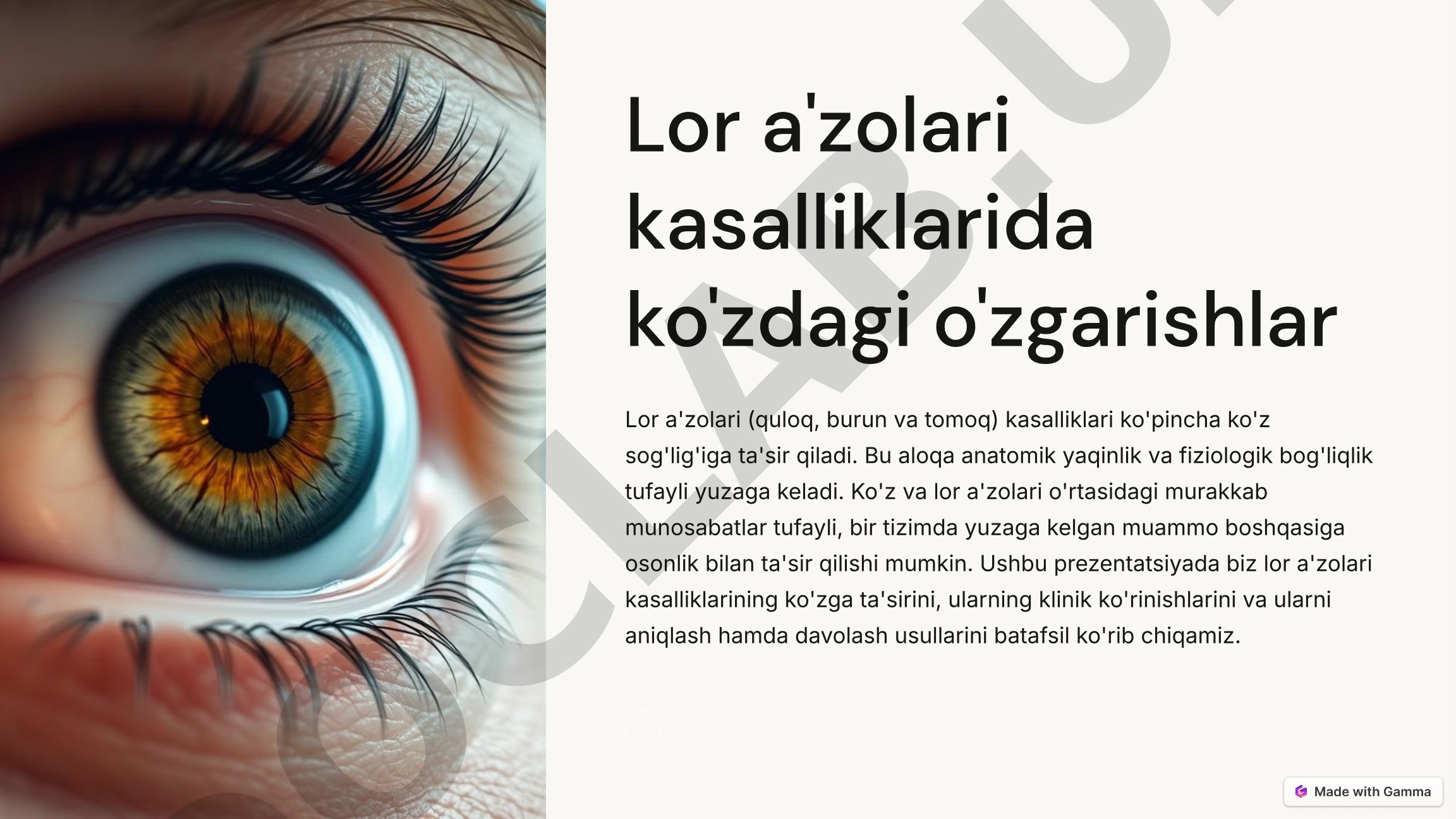 Lor a'zolari kasalliklarida ko'zdagi o'zgarishlar