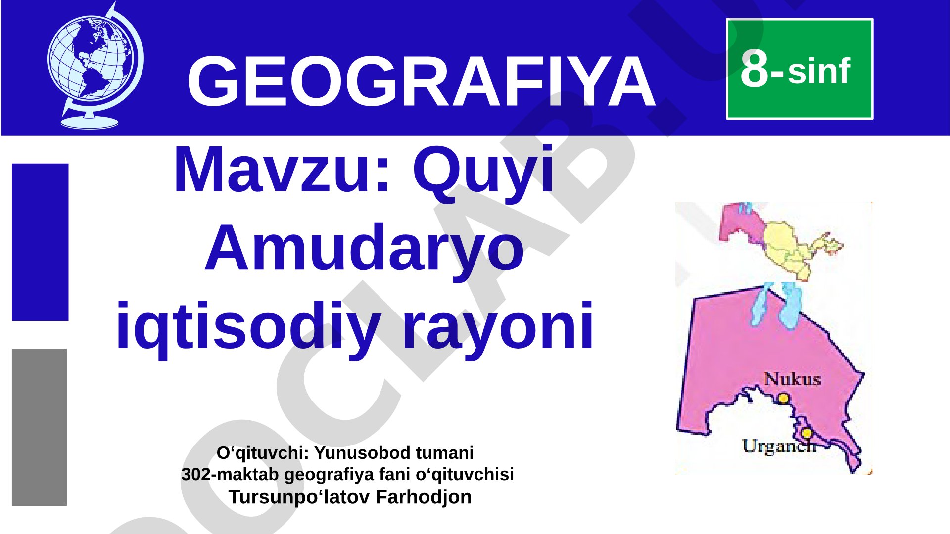 Quyi Amudaryo iqtisodiy rayoni