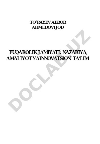 Fuqarolik jamiyati: nazariya, amaliyot va innovatsion ta’lim