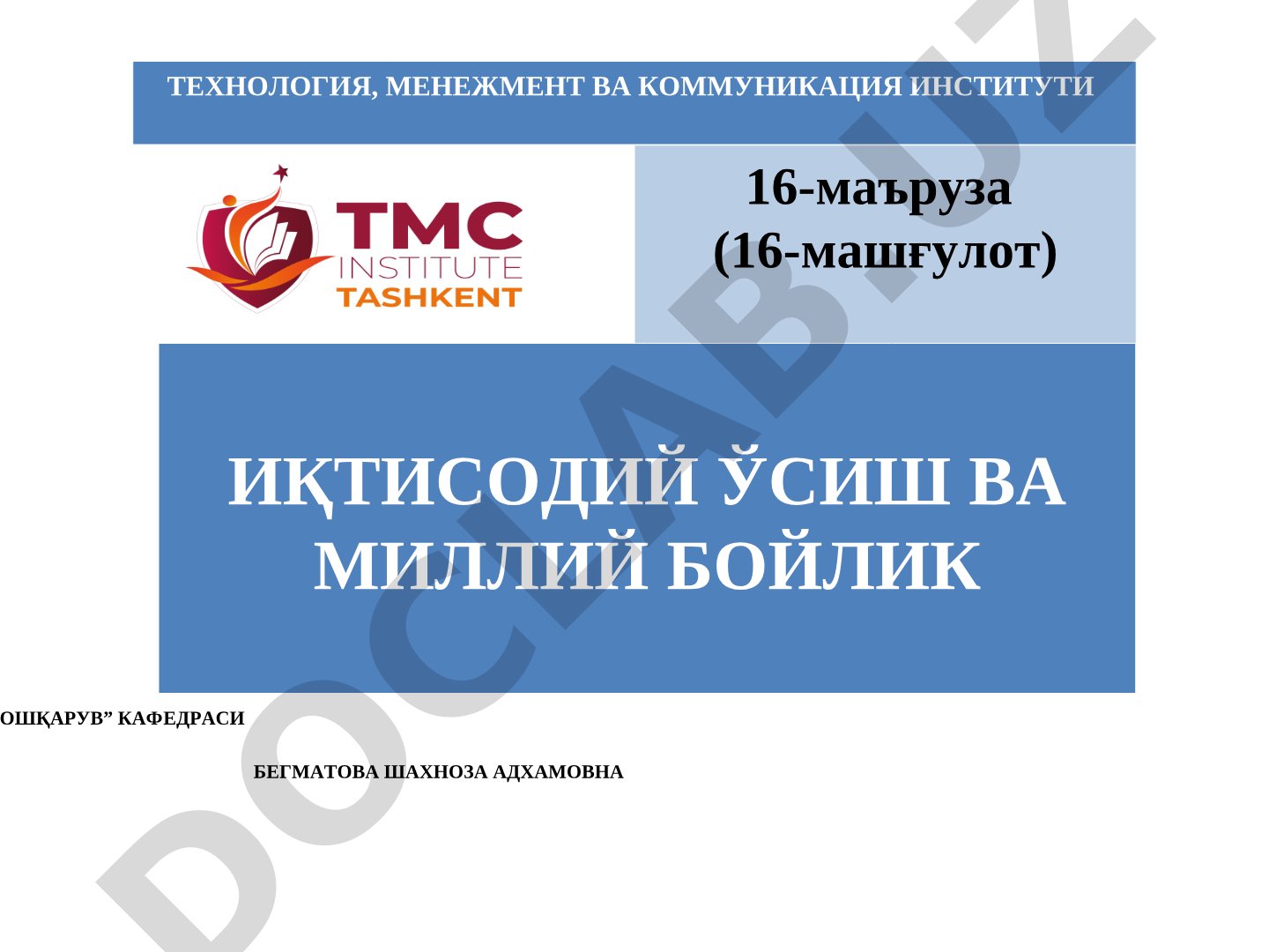 Iqtisodiy o'sish va milliy boylik