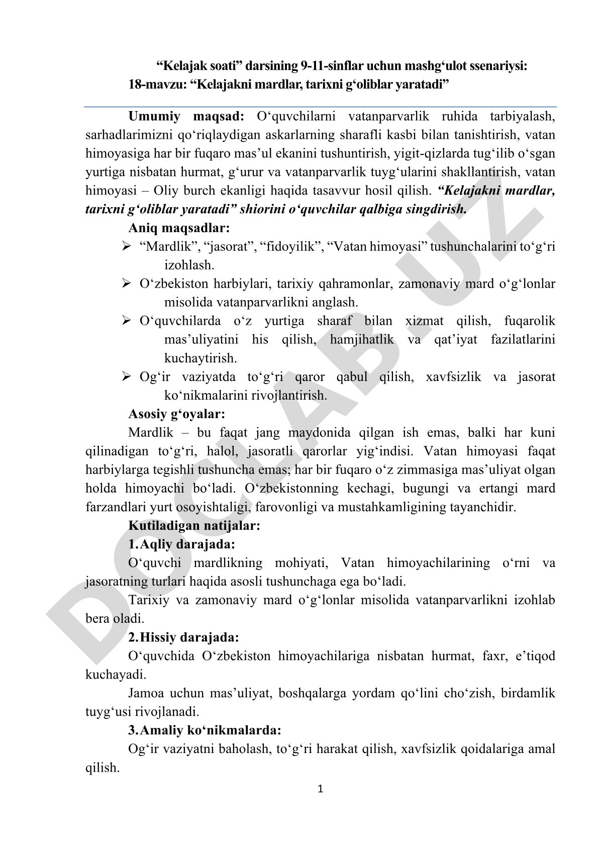 Kelajakni mardlar, tarixni g'oliblar yaratadi
