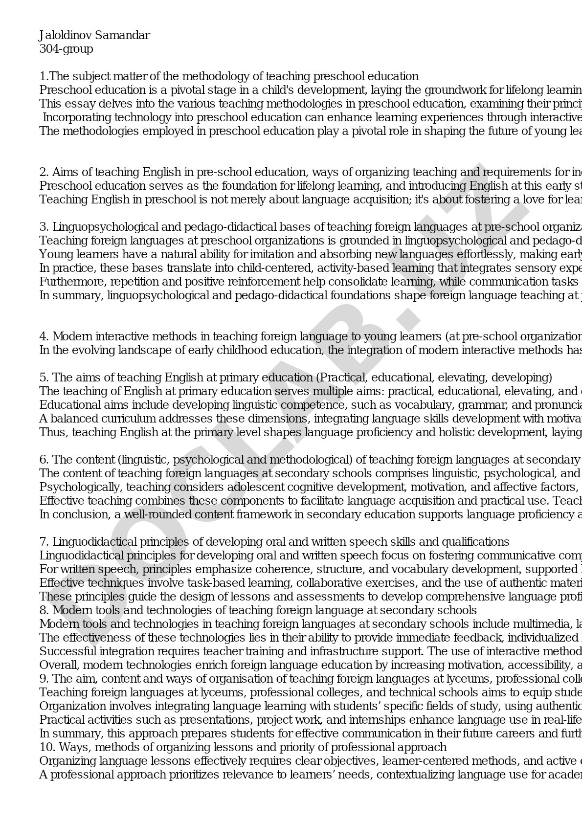 The subject matter of the methodology of teaching preschool education