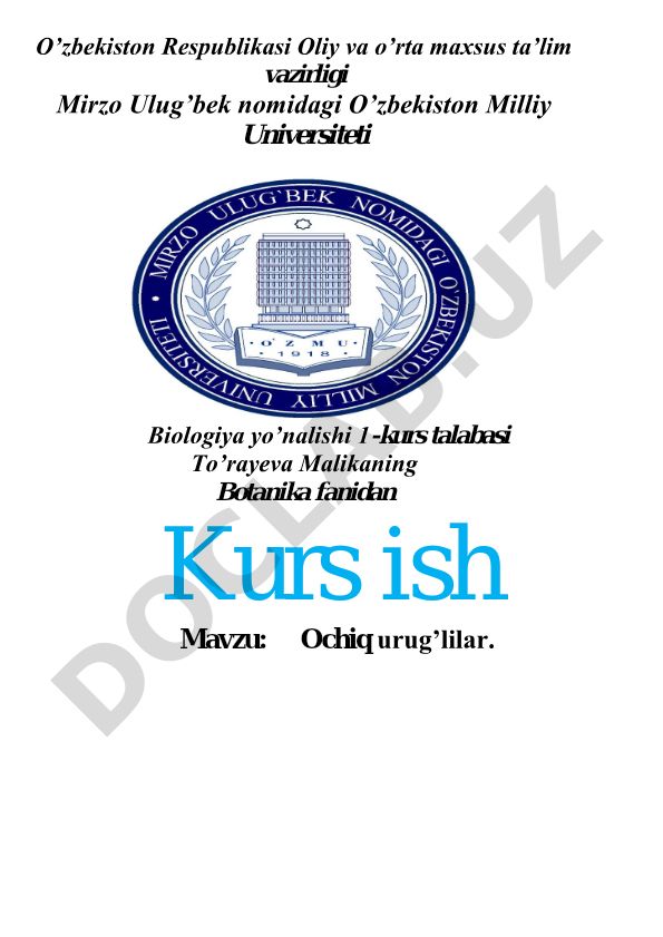 Ochiq urug'lilar