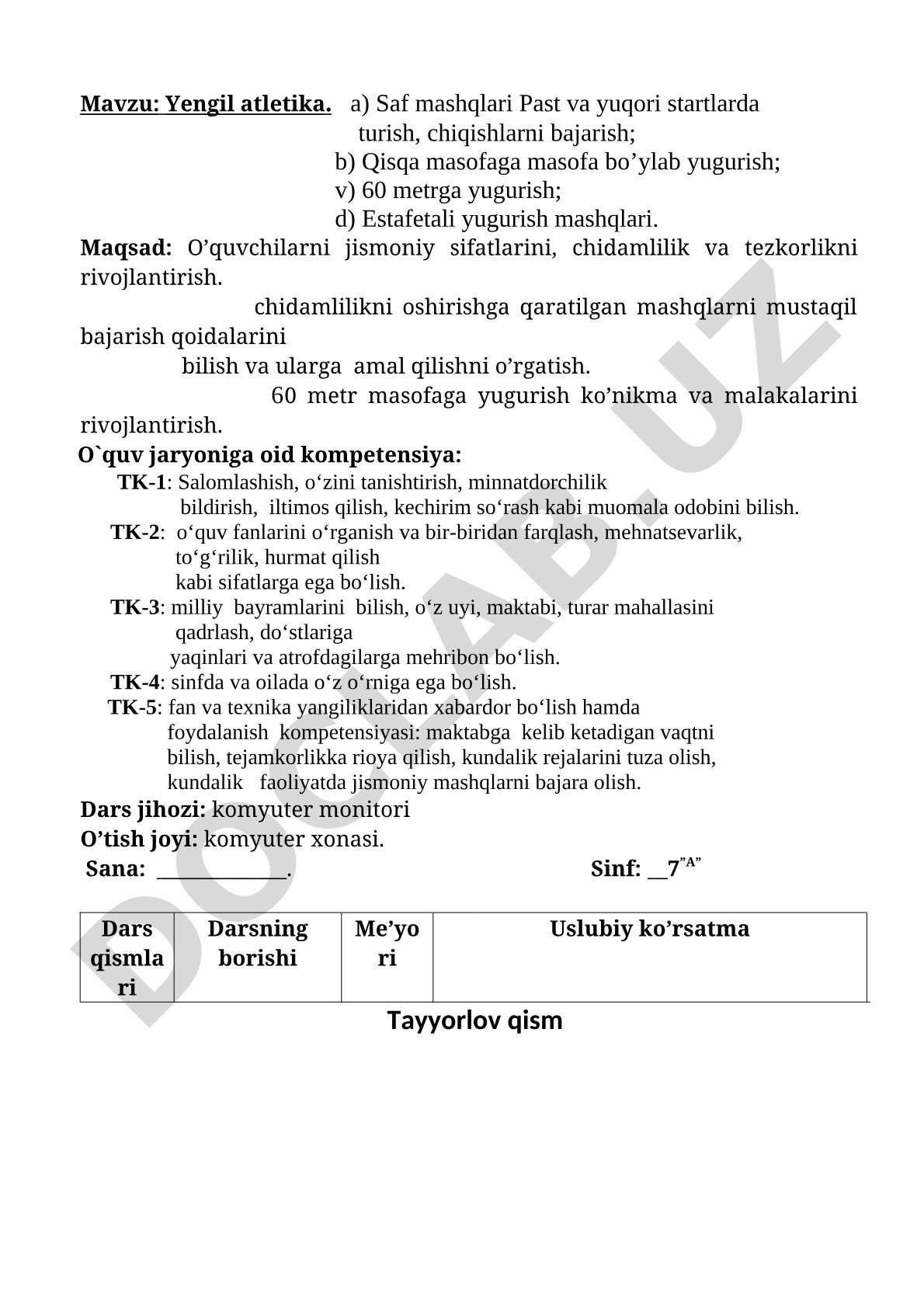 Yengil atletika: saf mashqlari, startlar, qisqa masofaga yugurish, estafeta