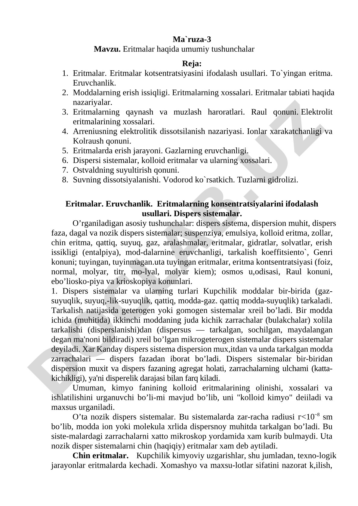 Eritmalar haqida umumiy tushunchalar