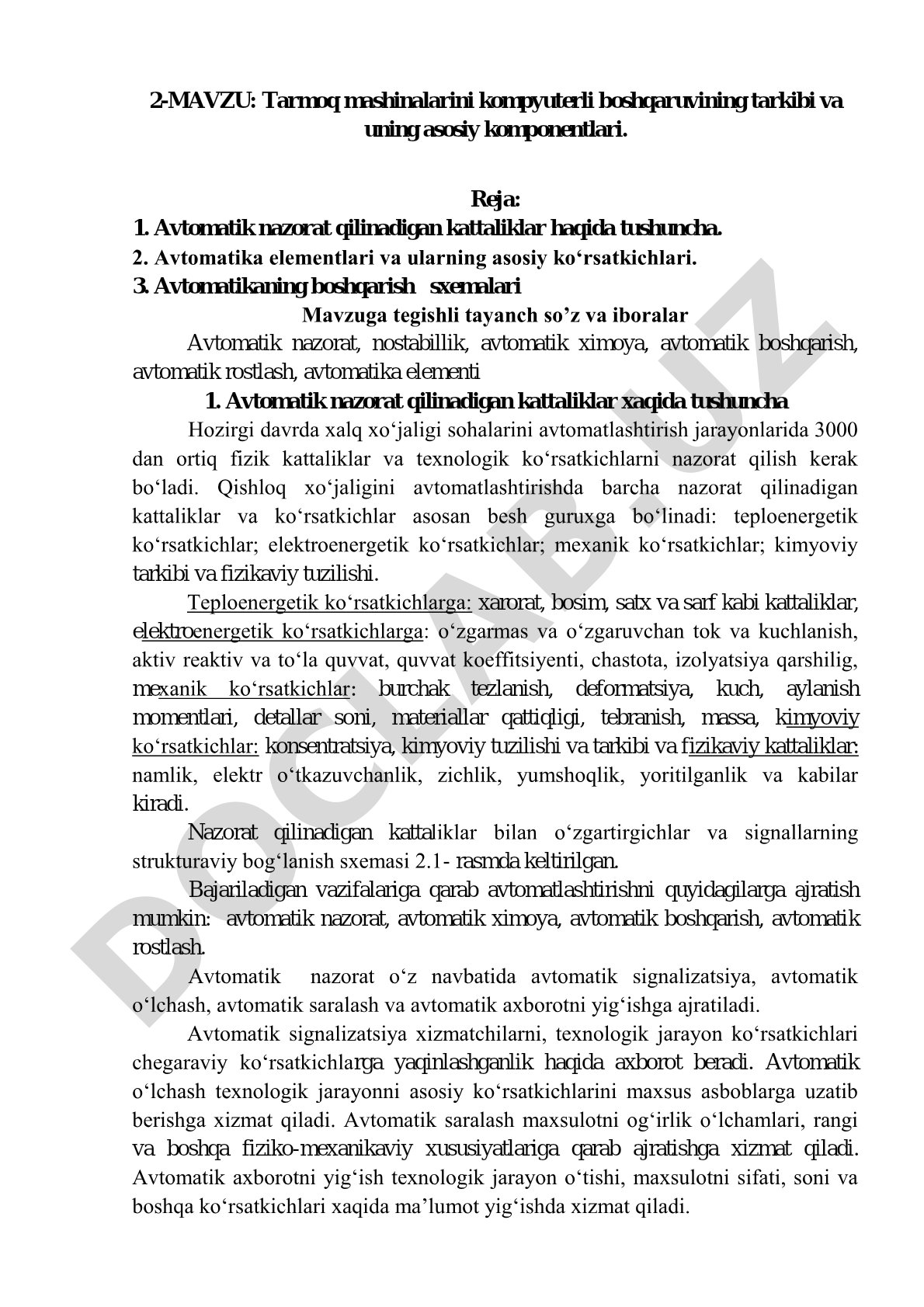 Tarmoq mashinalarini kompyuterli boshqaruvining tarkibi va uning asosiy komponentlari