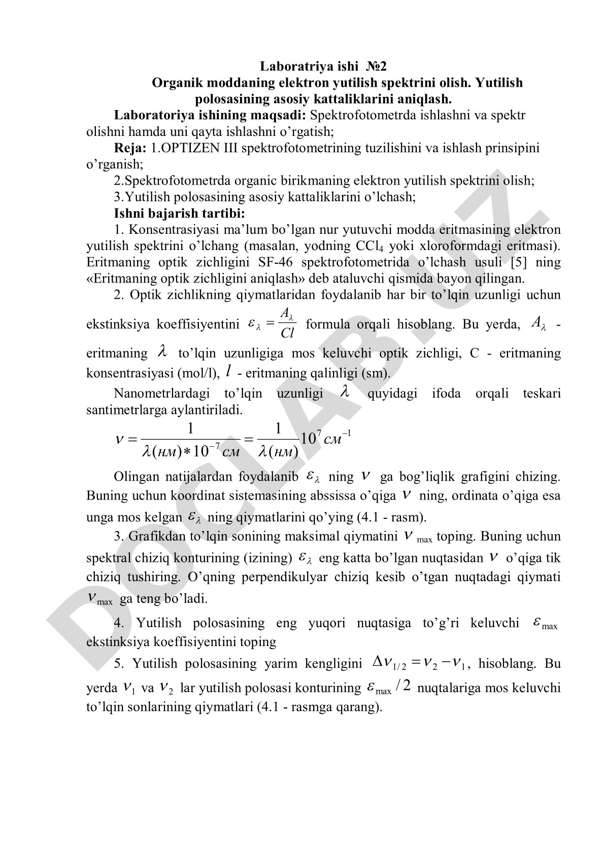 Organik moddaning elektron yutilish spektrini olish va yutilish polosasining asosiy kattaliklarini aniqlash