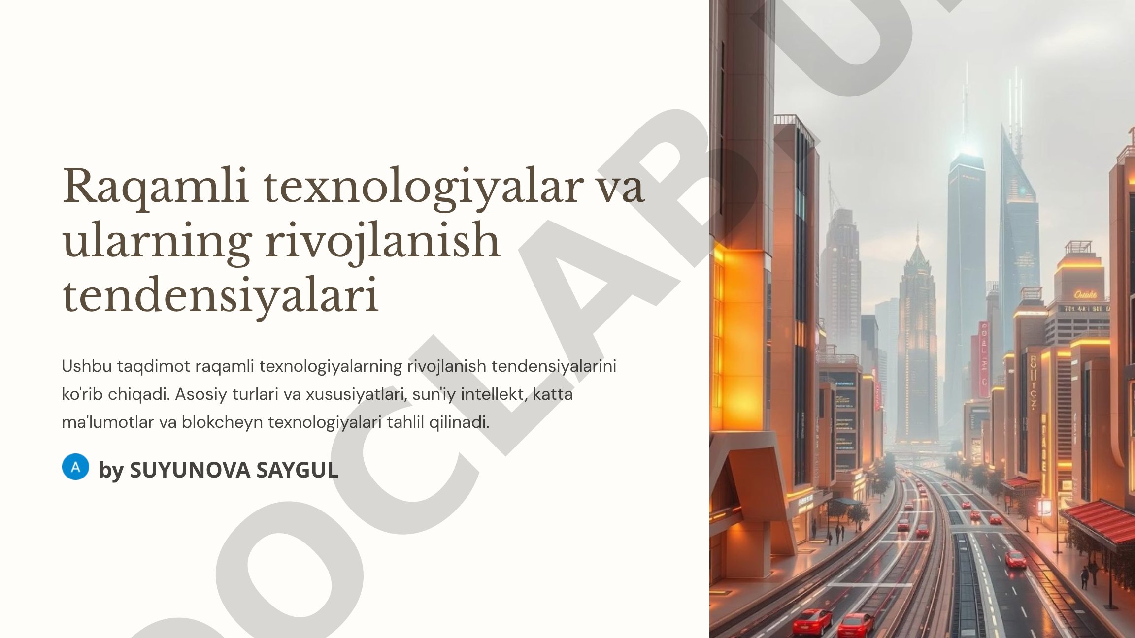 Raqamli texnologiyalar va ularning rivojlanish tendensiyalari
