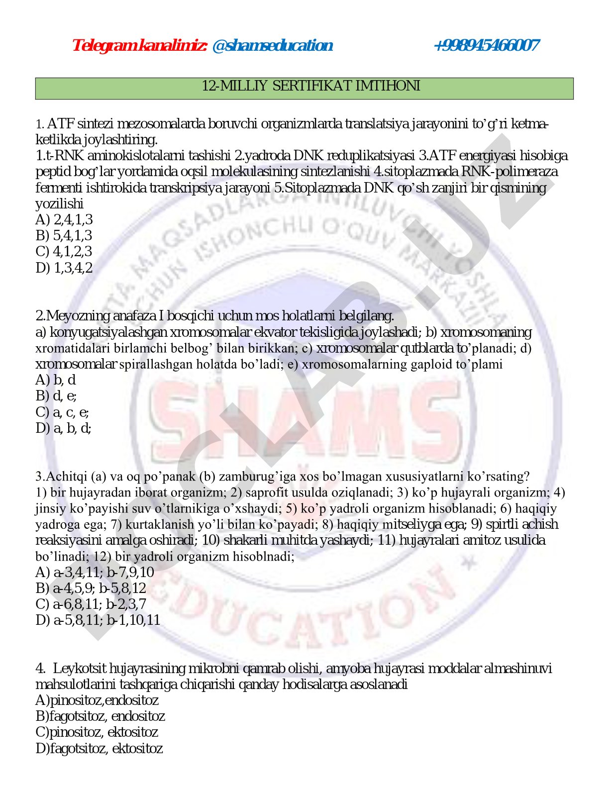 Biologiyadan milliy sertifikat imtihoni test savollari