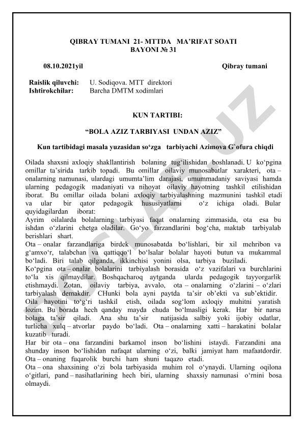 Qibray tumani 21-MTTda ma'rifat soati bayoni №31