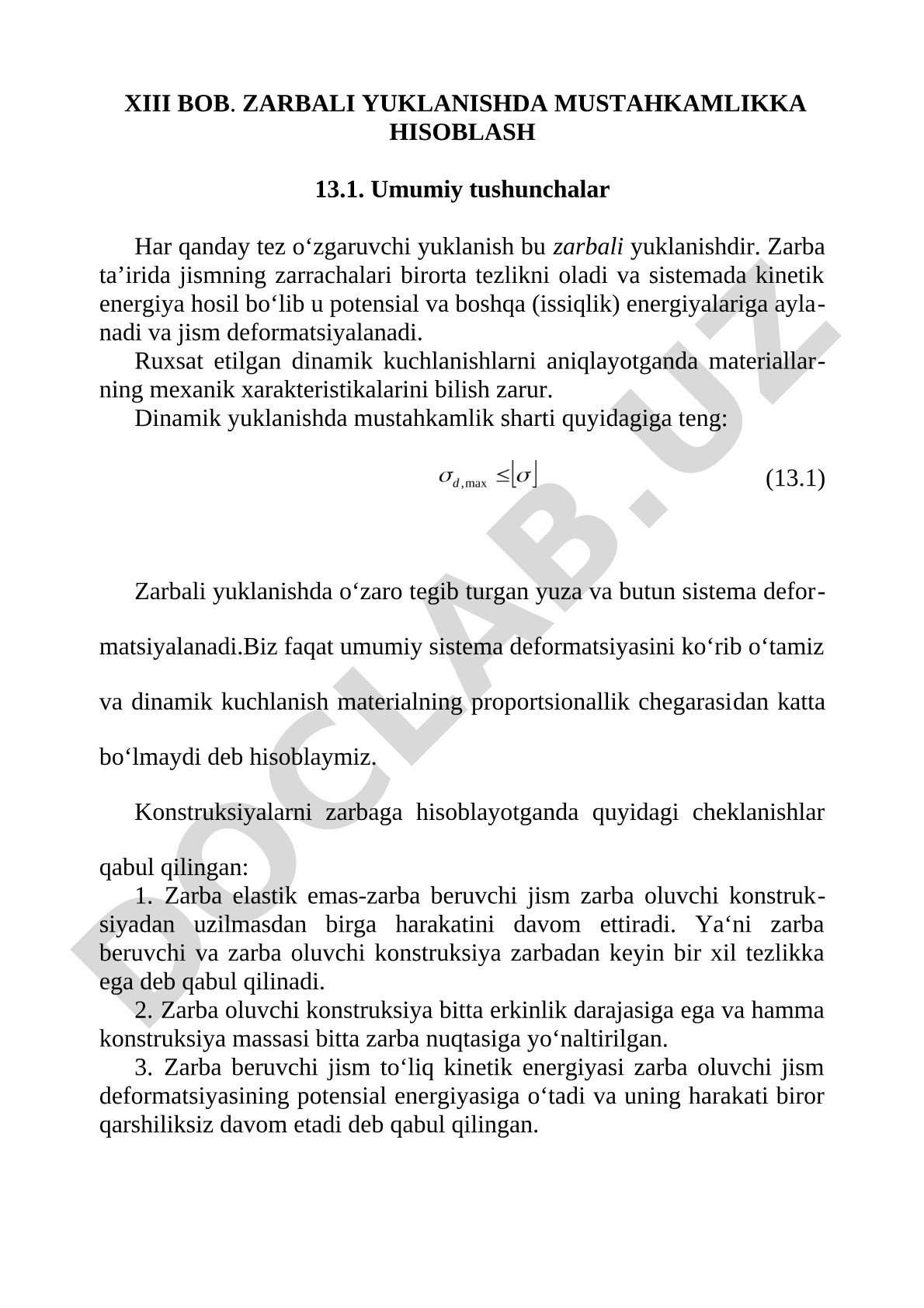 Zarbali yuklanishda mustahkamlikka hisoblash