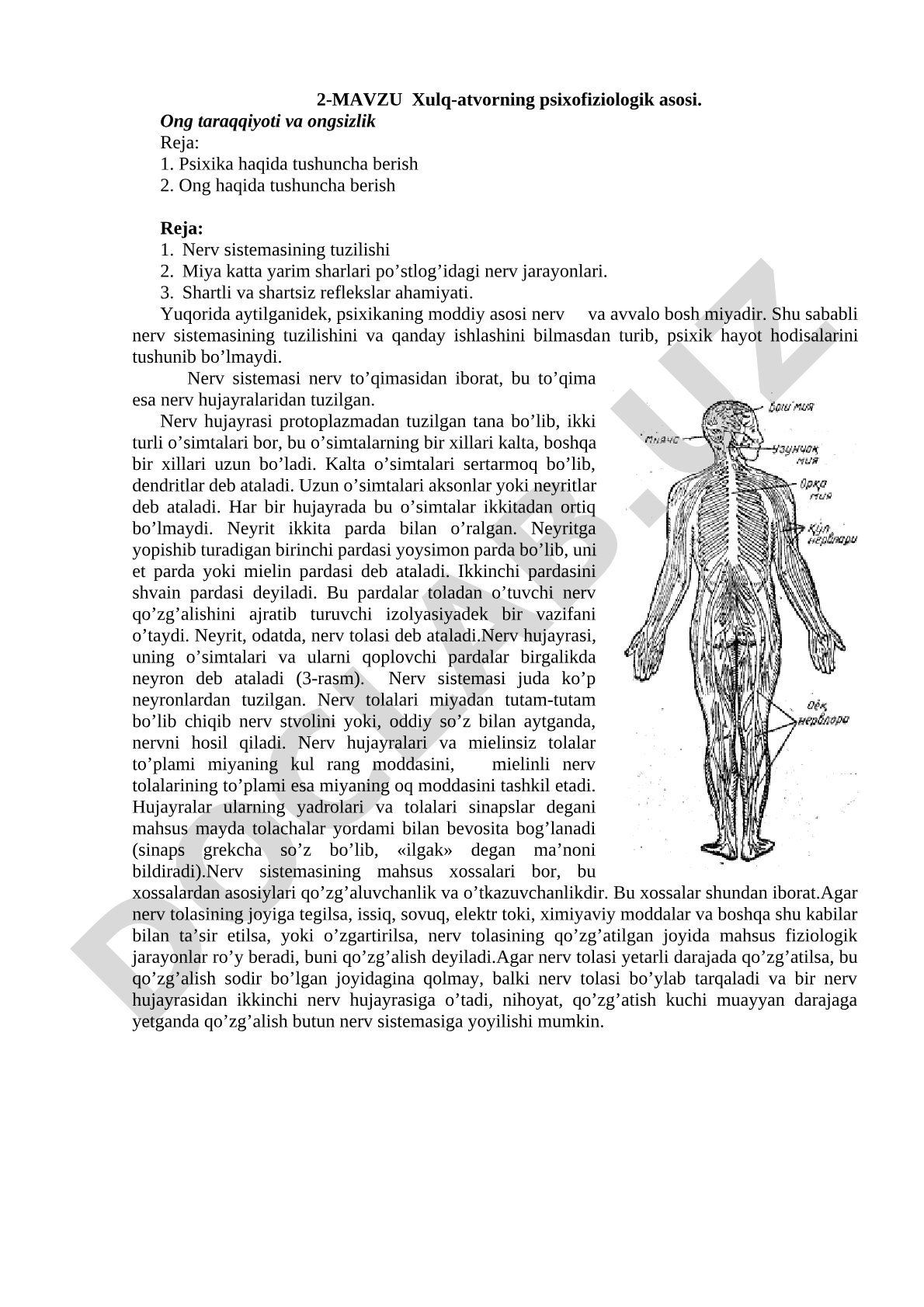Xulq-atvorning psixofiziologik asosi. Ong taraqqiyoti va ongsizlik