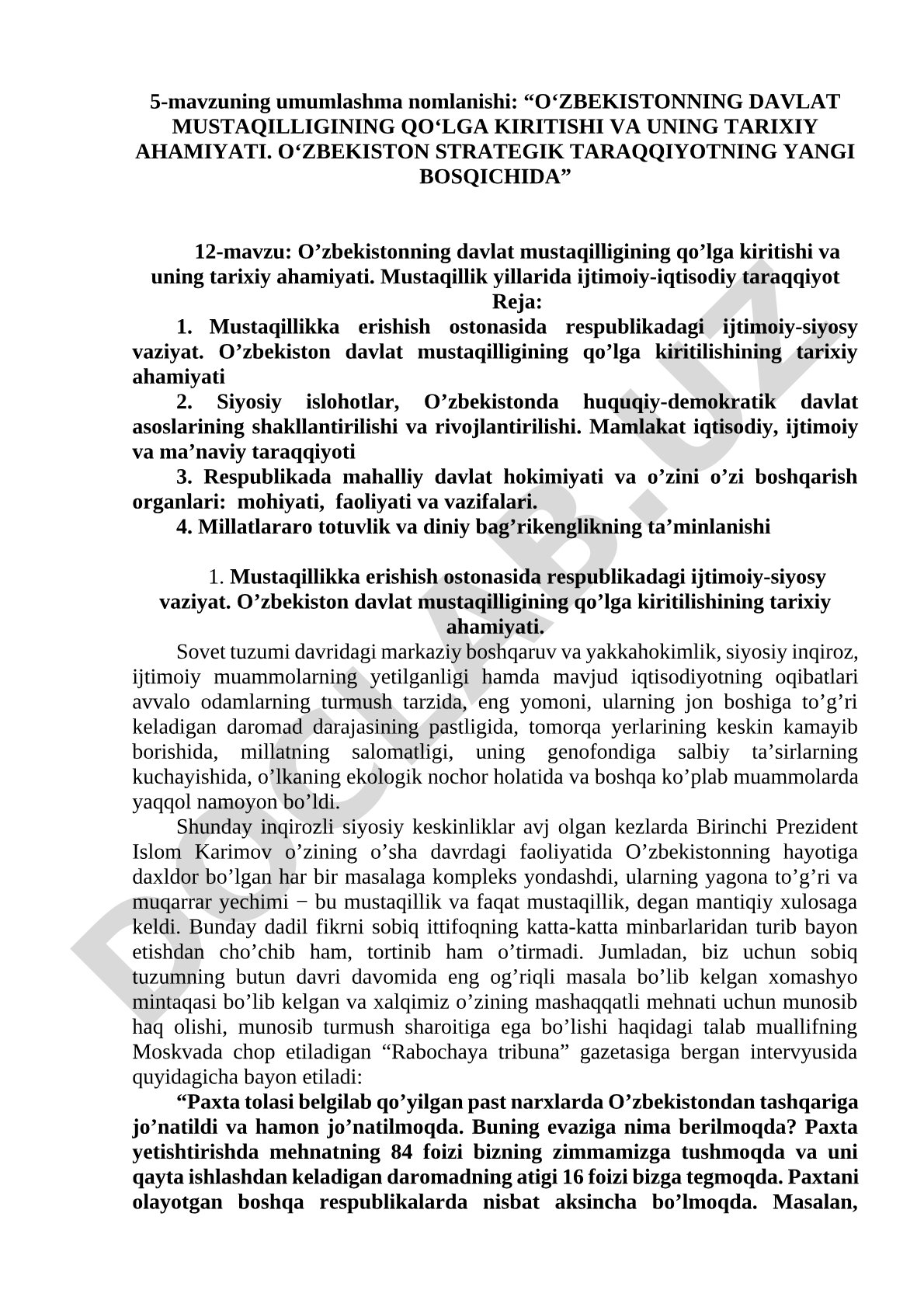 Oʻzbekistonning davlat mustaqilligining qoʻlga kiritishi va uning tarixiy ahamiyati